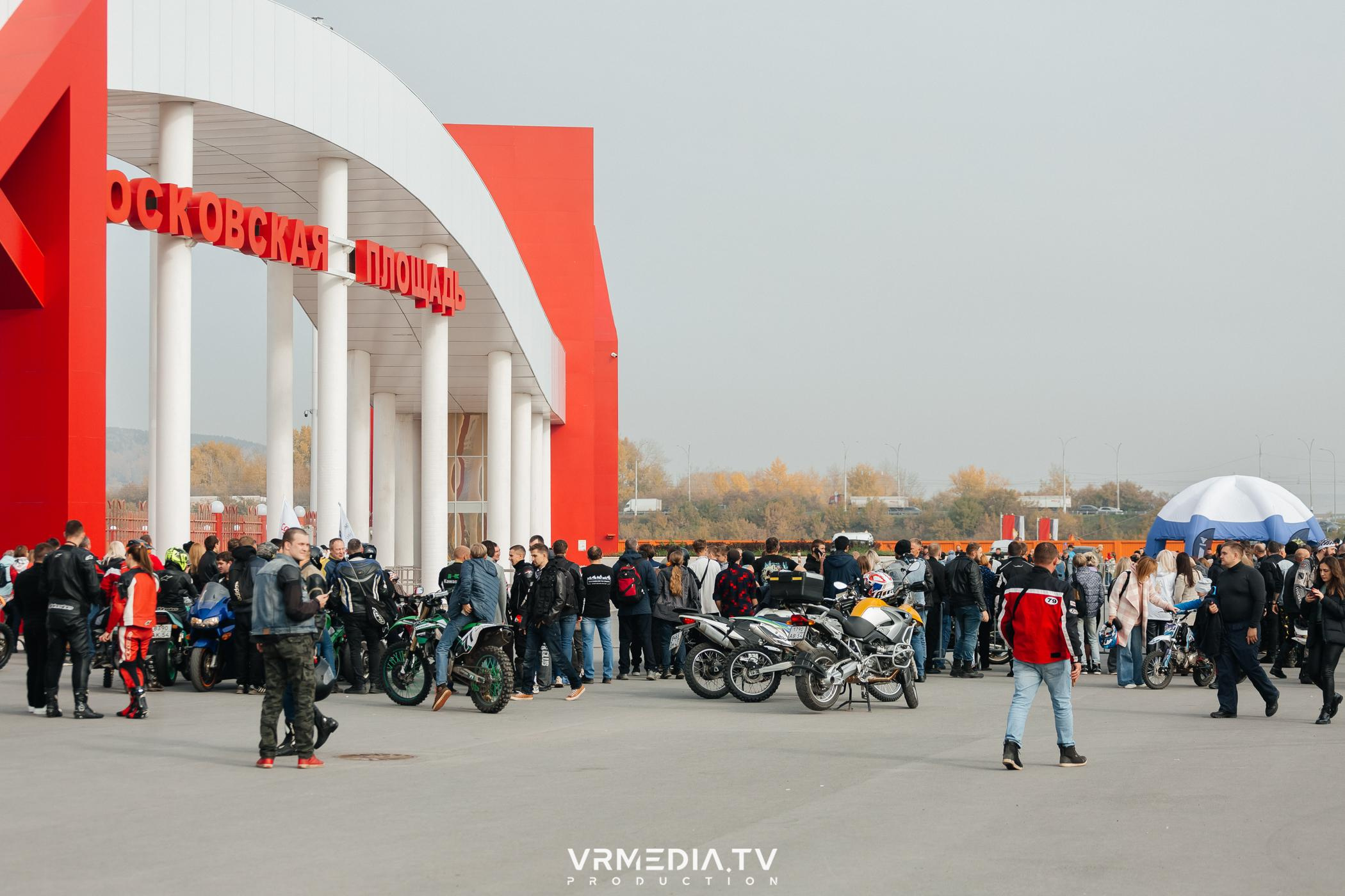 Городское закрытие мотосезона