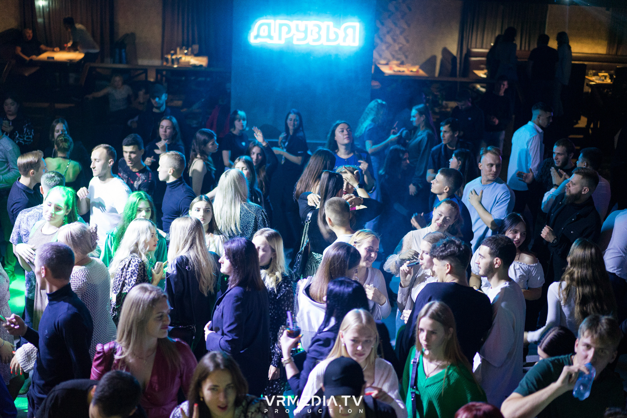 Октоберфест в баре «Друзья»