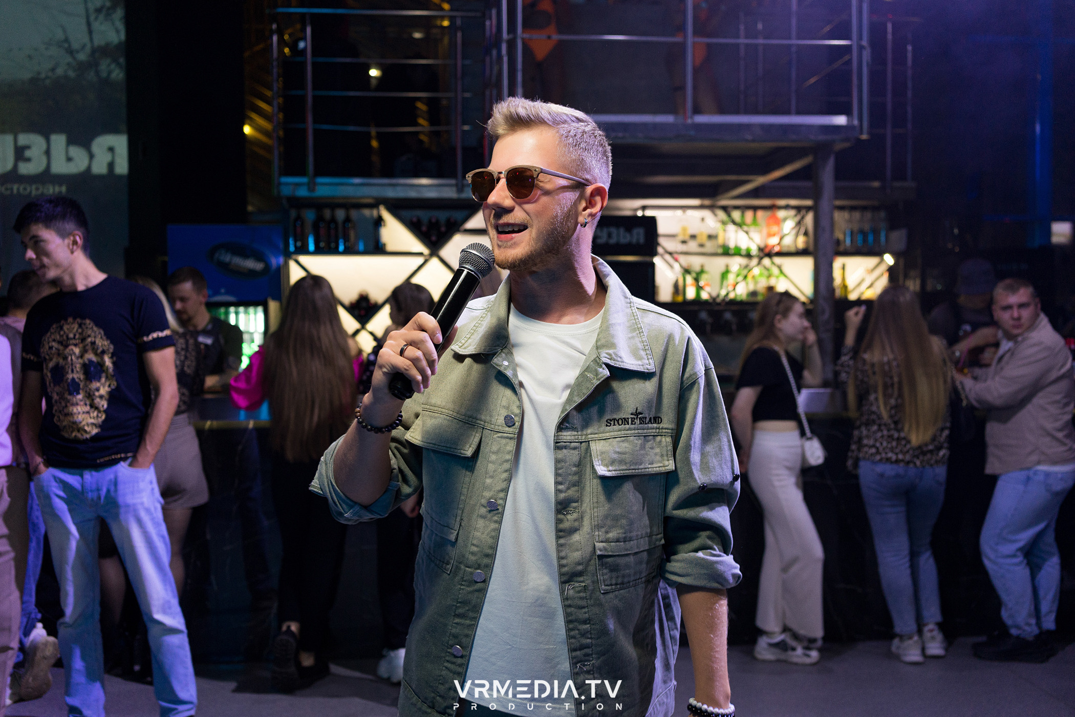 Выходные в баре «Друзья»