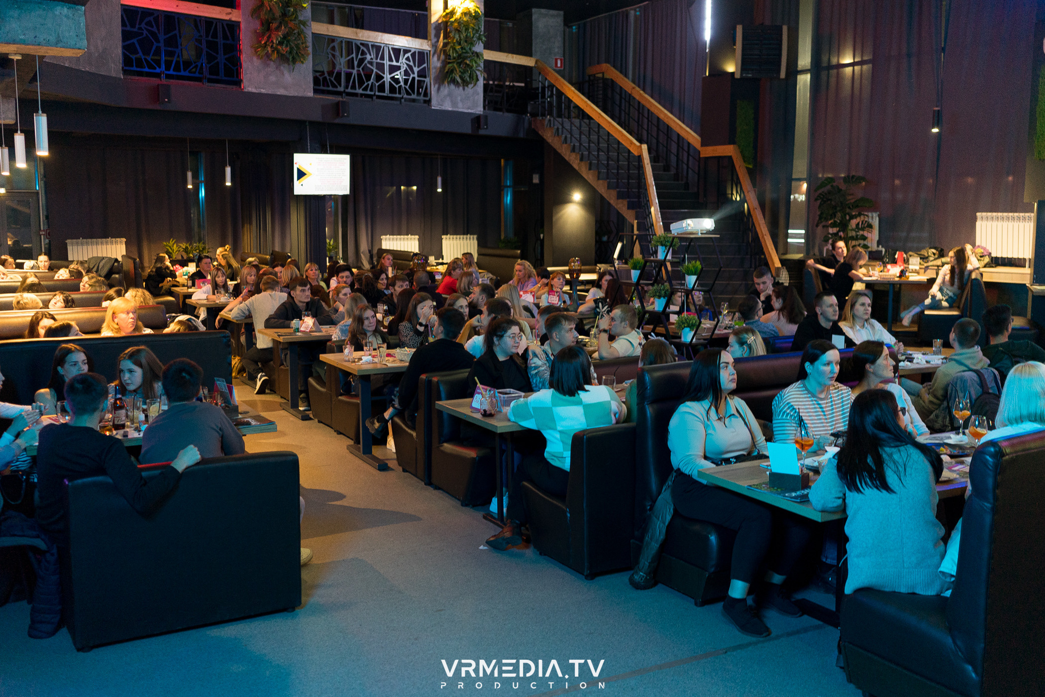 WoW QuiZ в баре «Друзья»