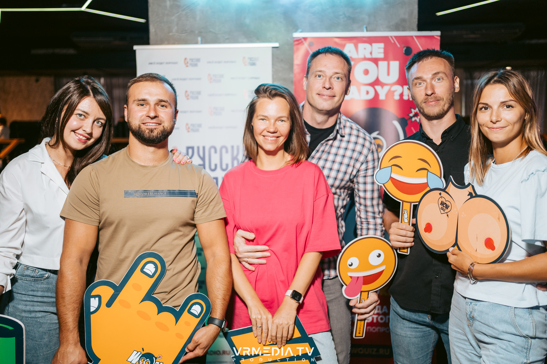 WoW QuiZ в баре «DOSKI»