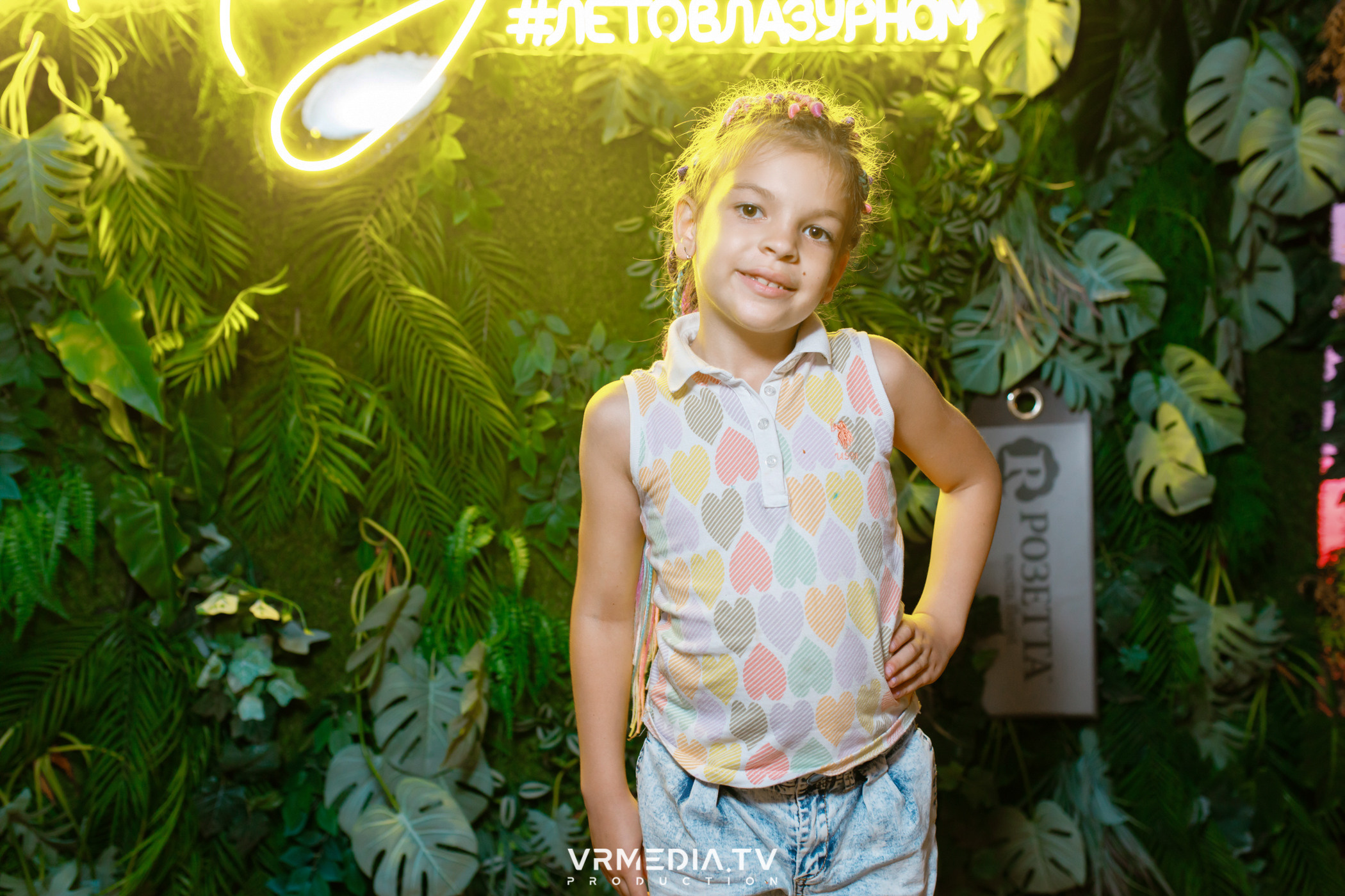 Выходные в ресторане «Лазурный берег»