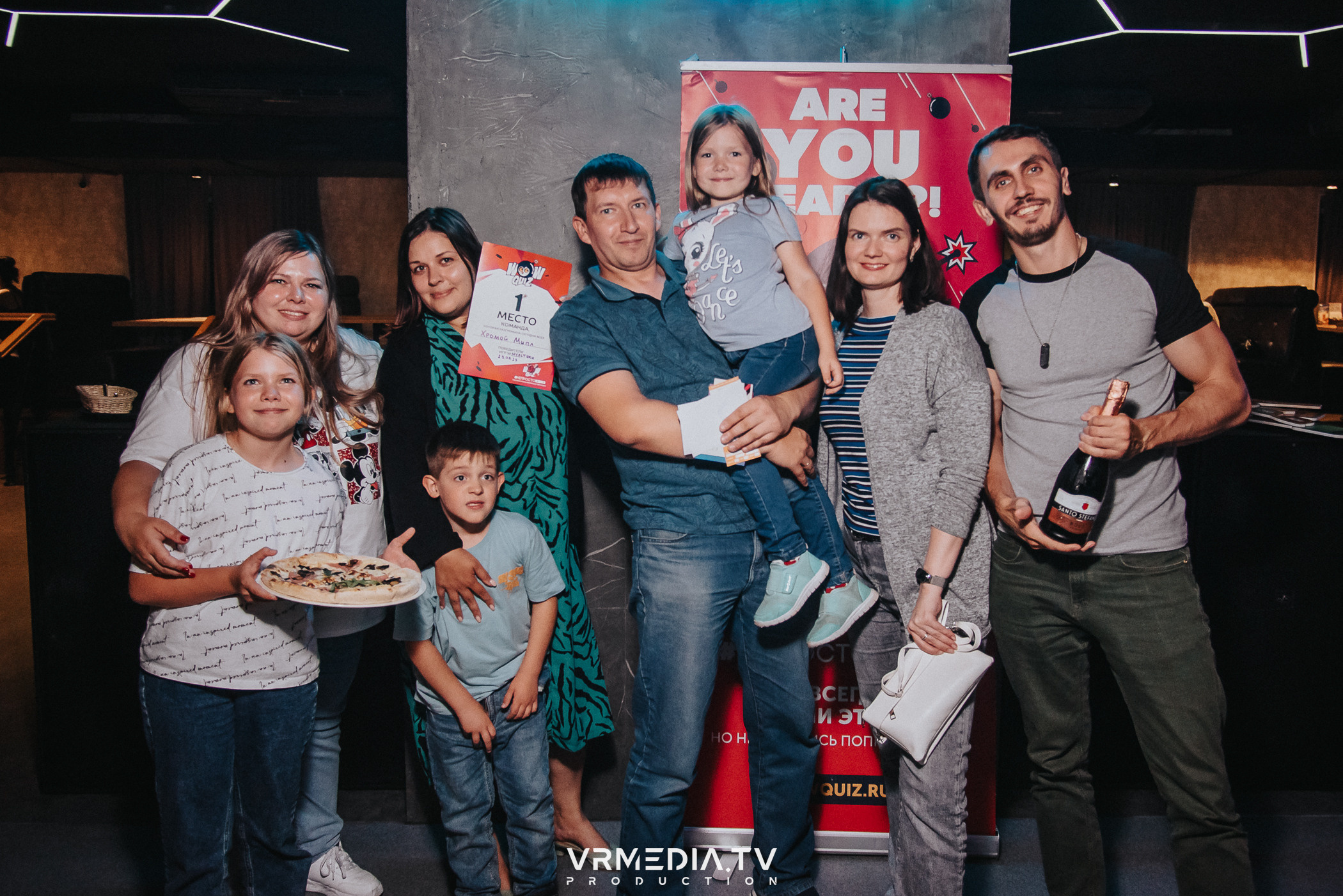 WoW QuiZ в баре «DOSKI»