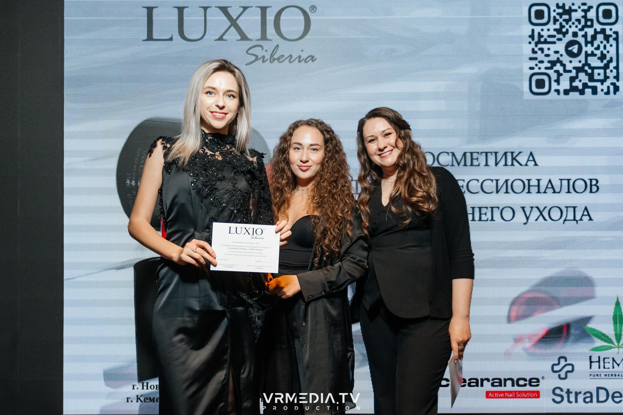 Презентация женского глянцевого журнала ICON SIBERIA MAG