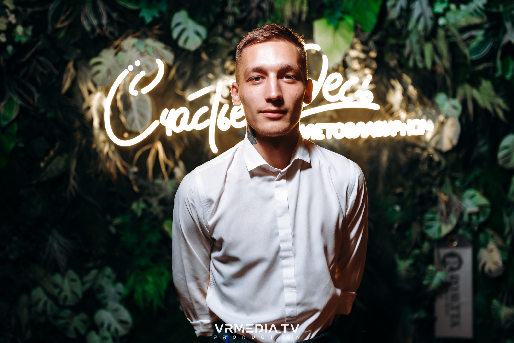 Выходные в ресторане «Лазурный берег»