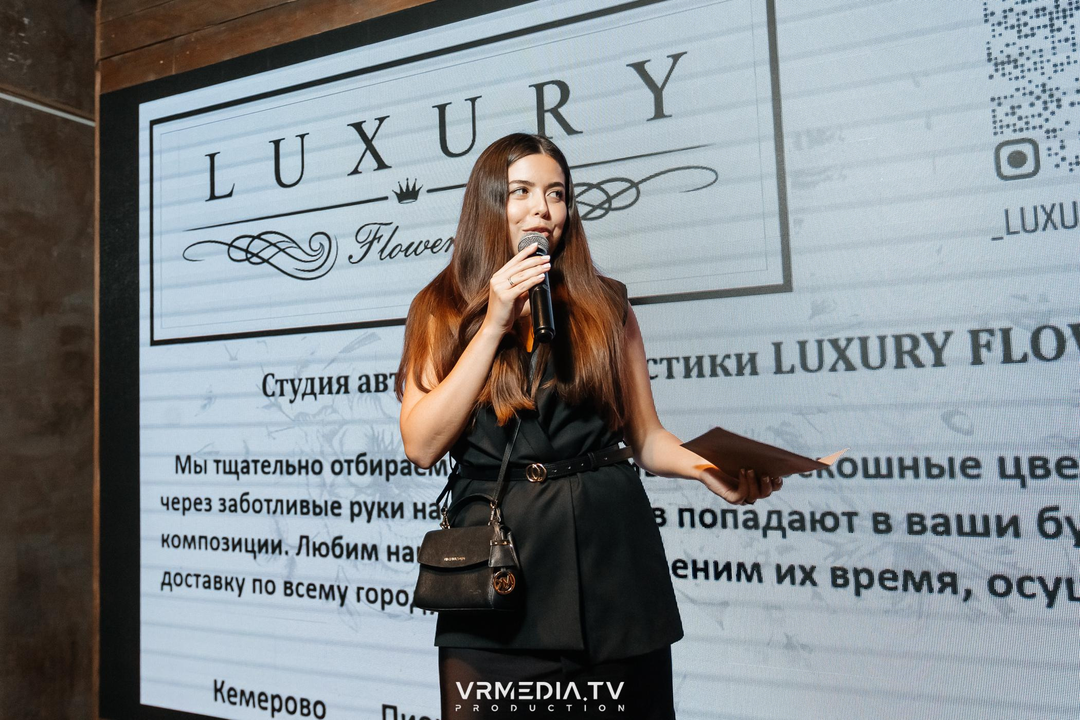 Презентация женского глянцевого журнала ICON SIBERIA MAG