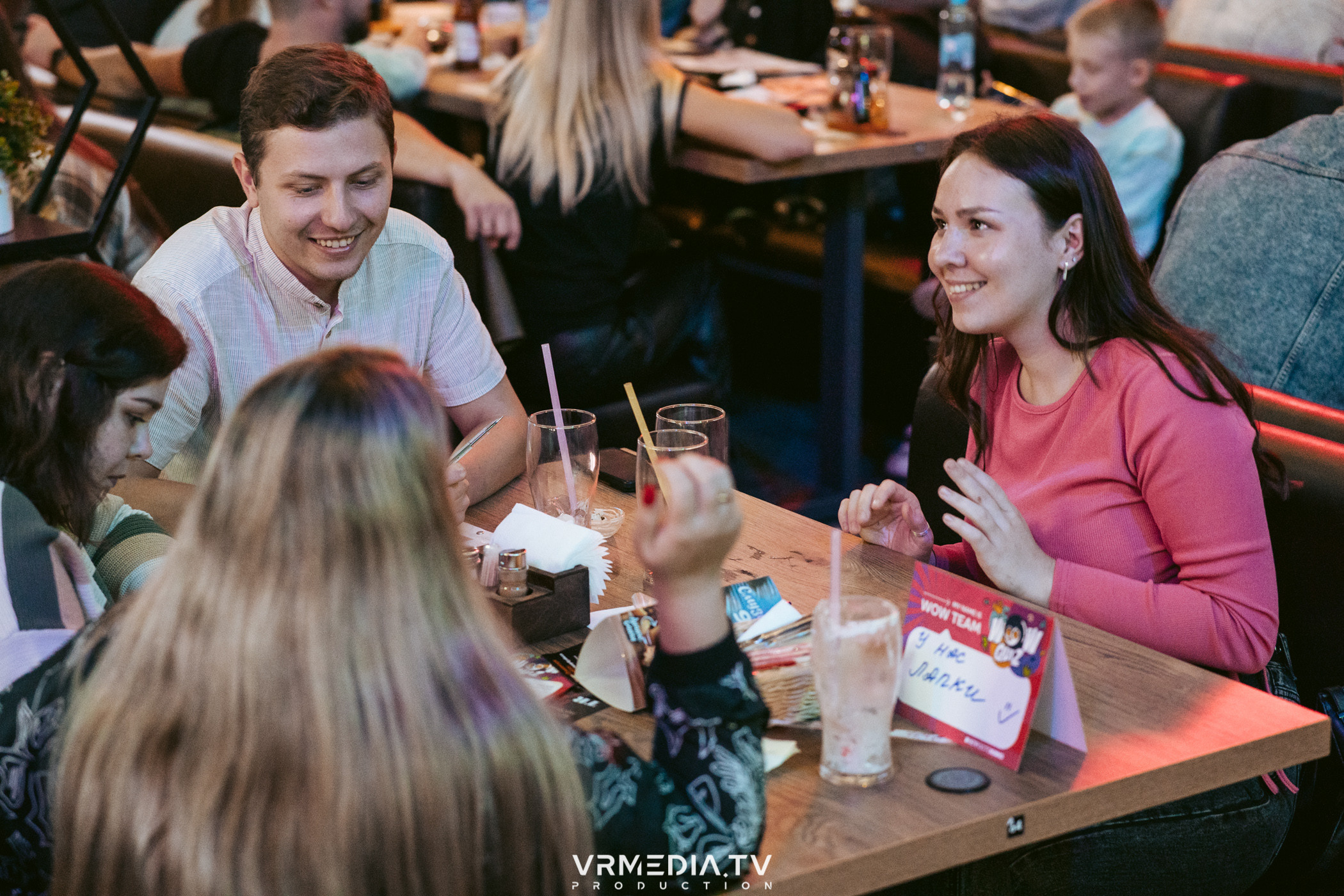 WoW QuiZ в баре «DOSKI»