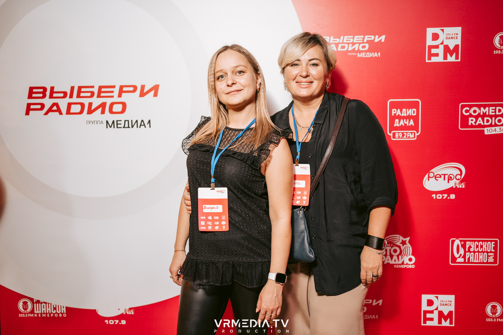 MAX КВИЗ. Клиентская игра «Выбери радио Кемерово»