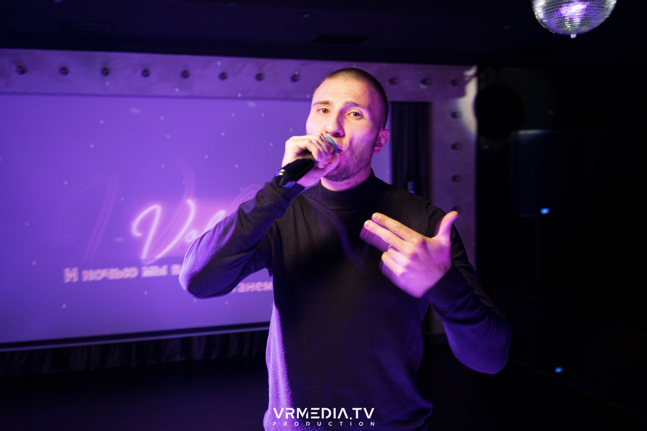 THE GOLD VOICE в караоке-баре «Volna»