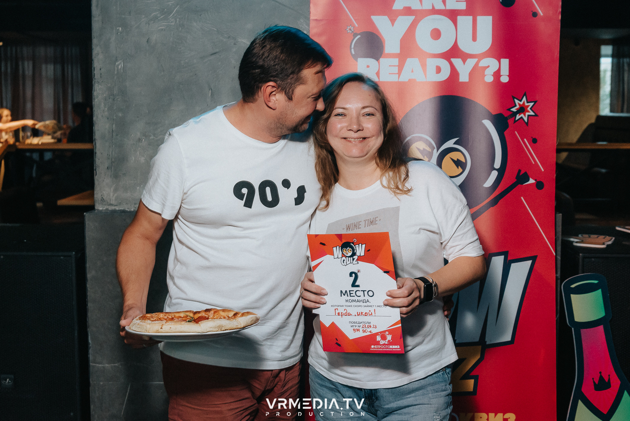 WoW QuiZ в баре «DOSKI»