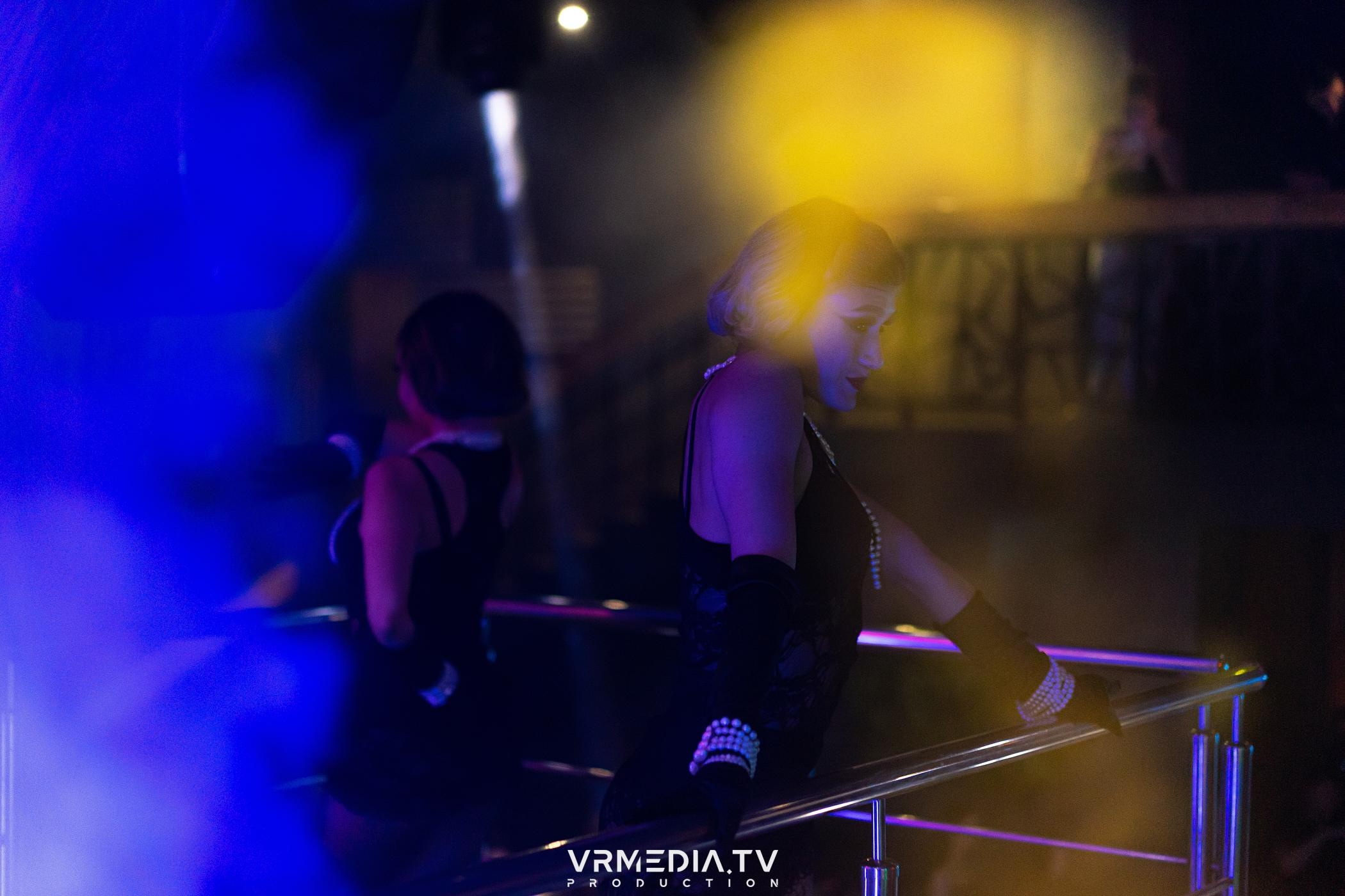 Выходные в баре «DOSKI»