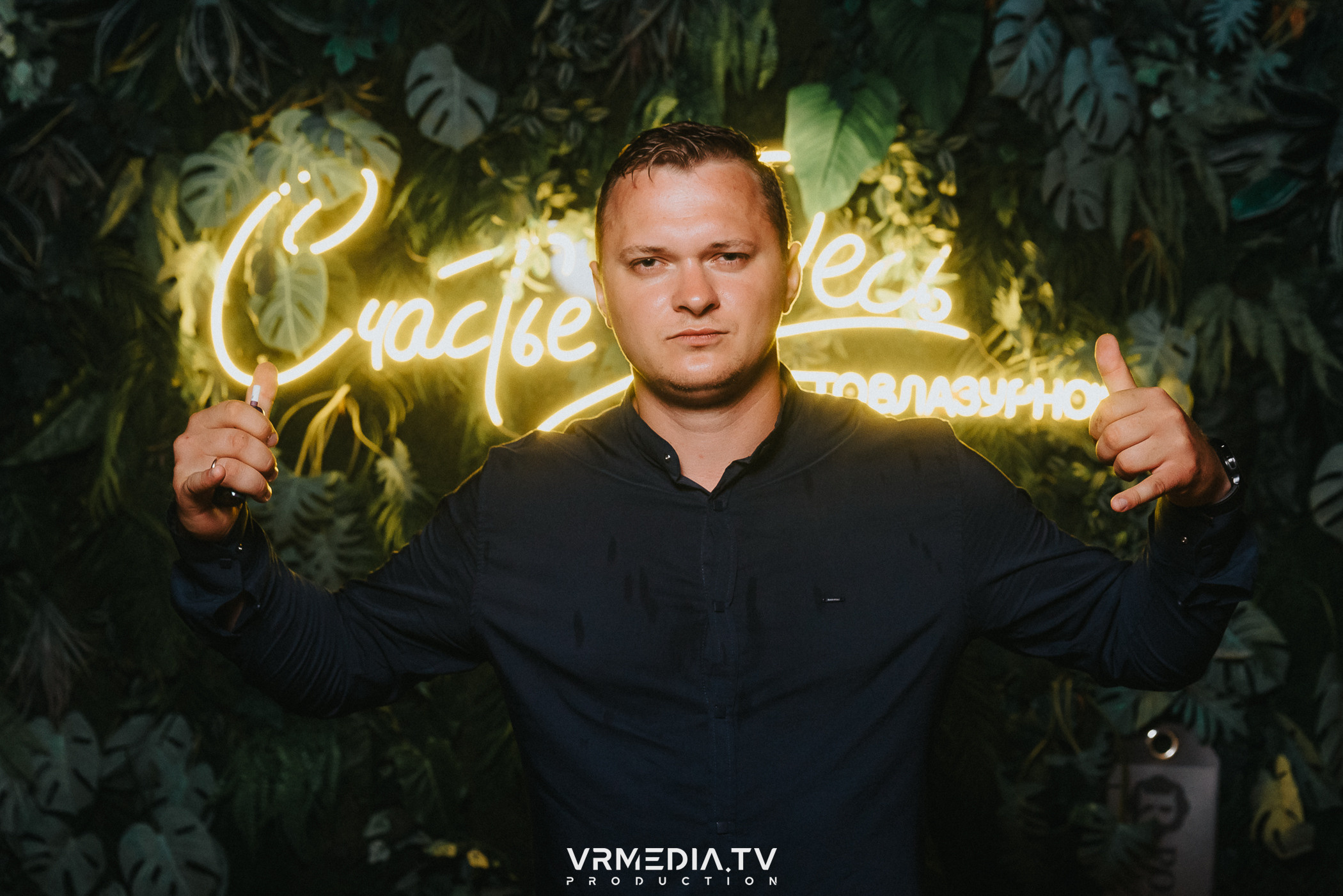 Выходные в ресторане «Лазурный берег»