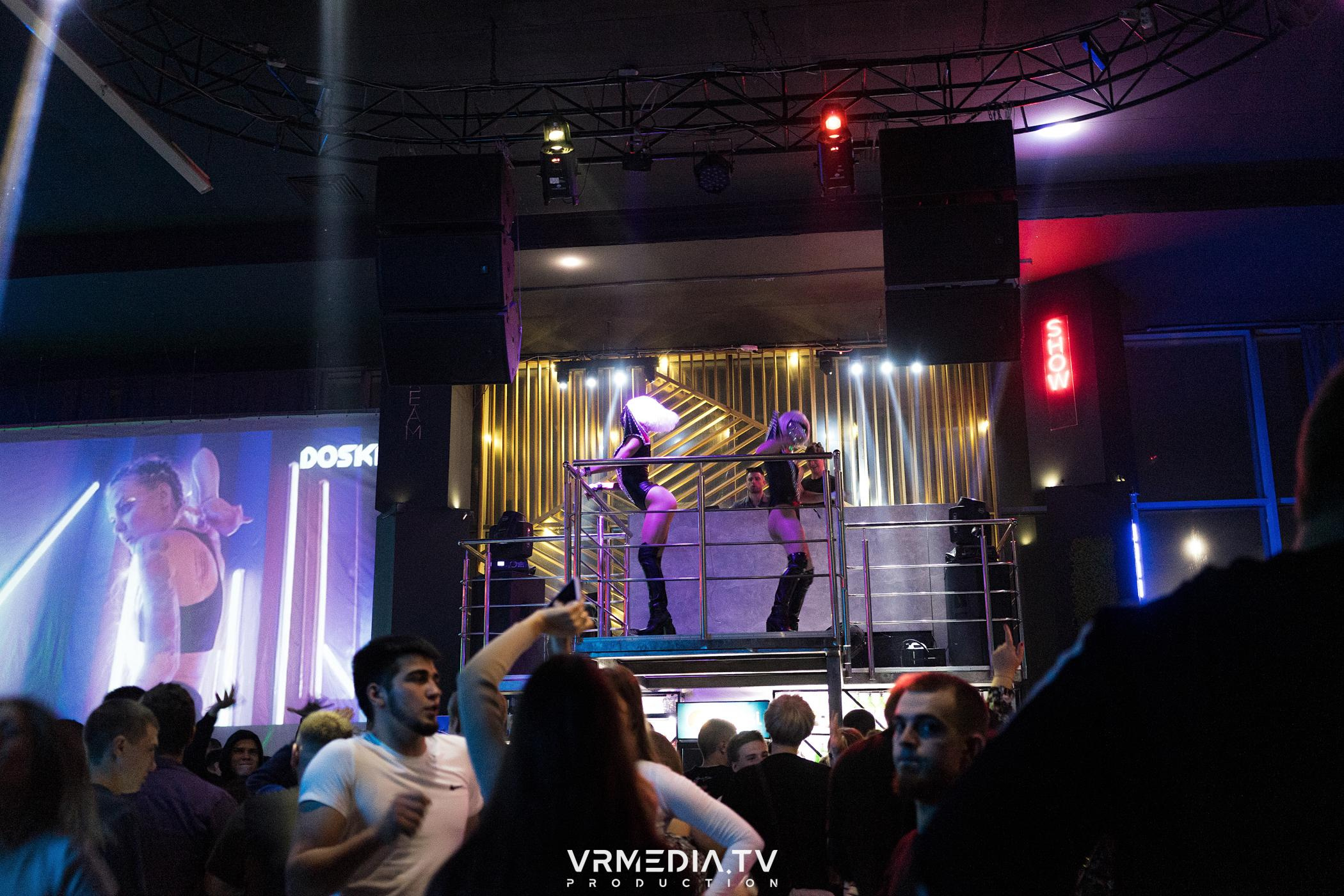 Выходные в баре «DOSKI»