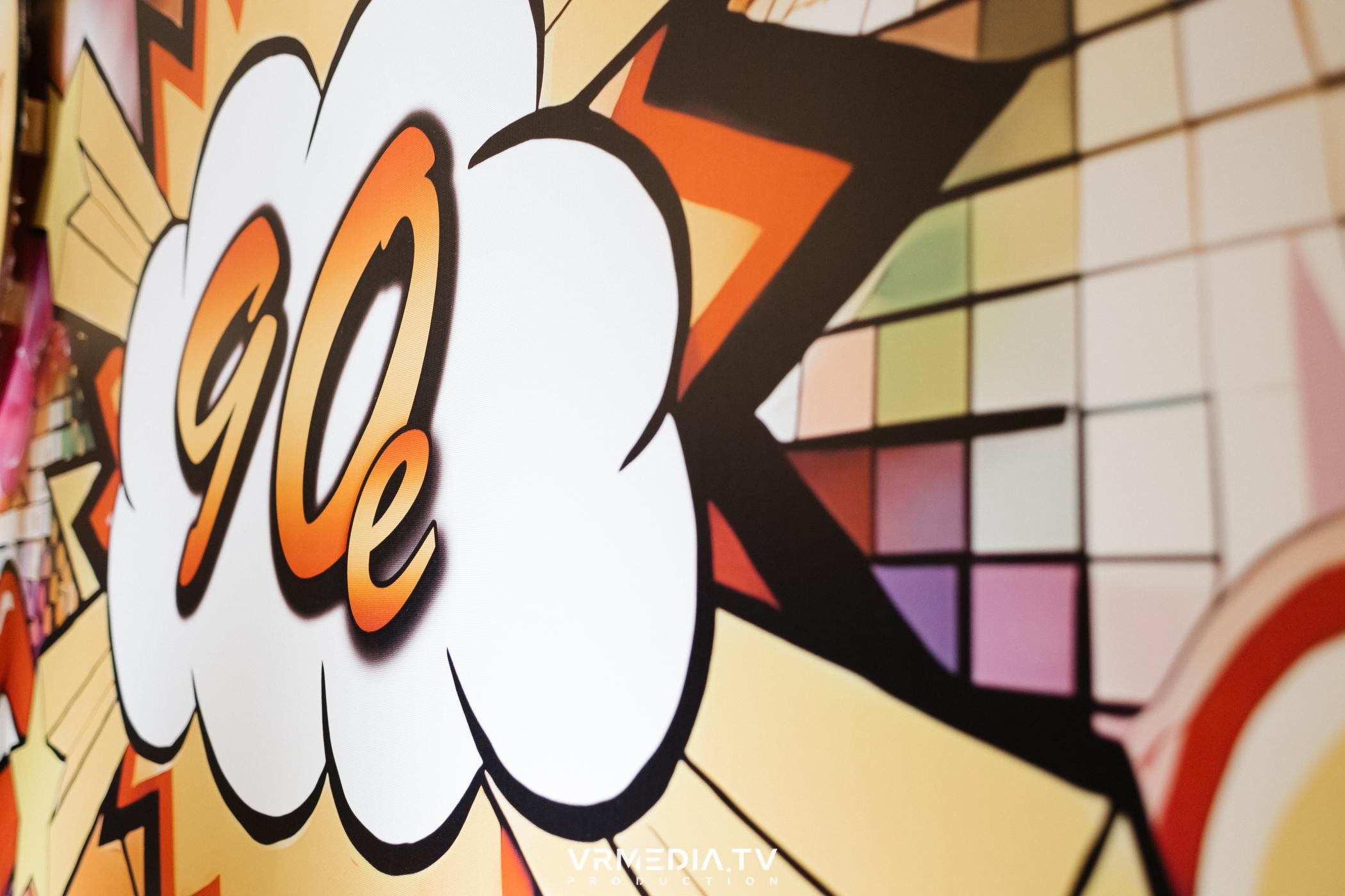 Дискотека 90-х в ресторане «Империя»