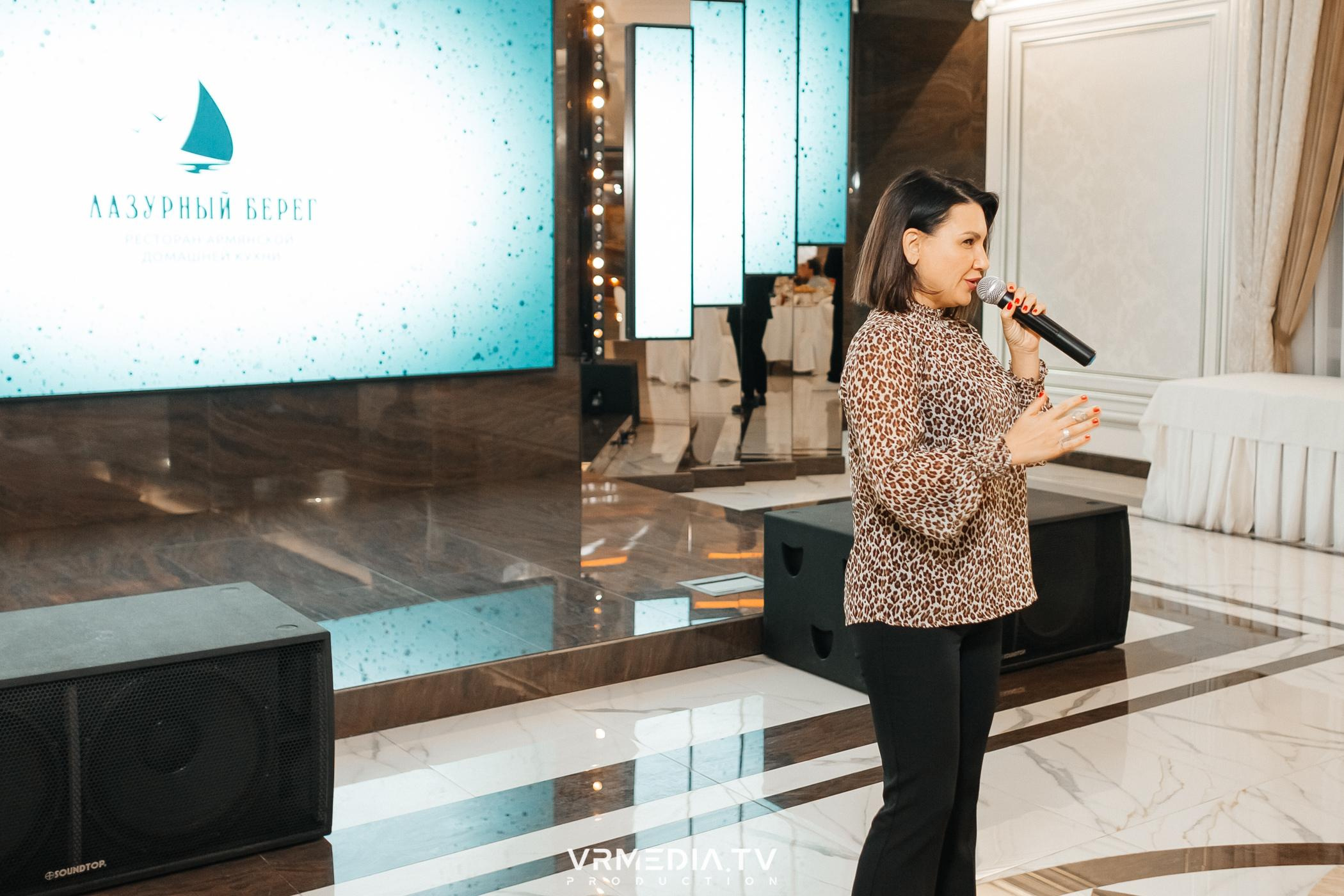 EVENT вечеринка в ресторане «Лазурный берег»