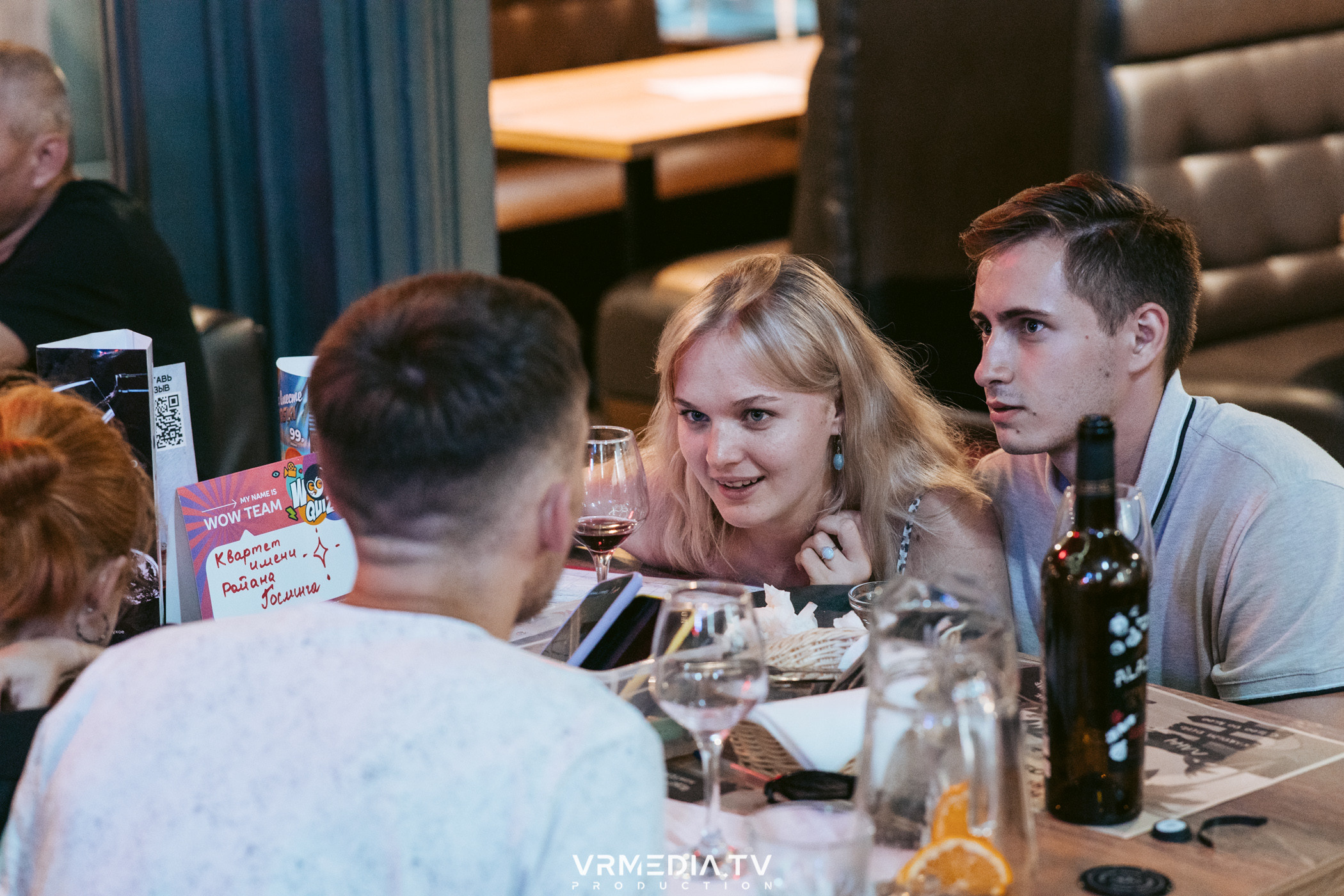 WoW QuiZ в баре «DOSKI»