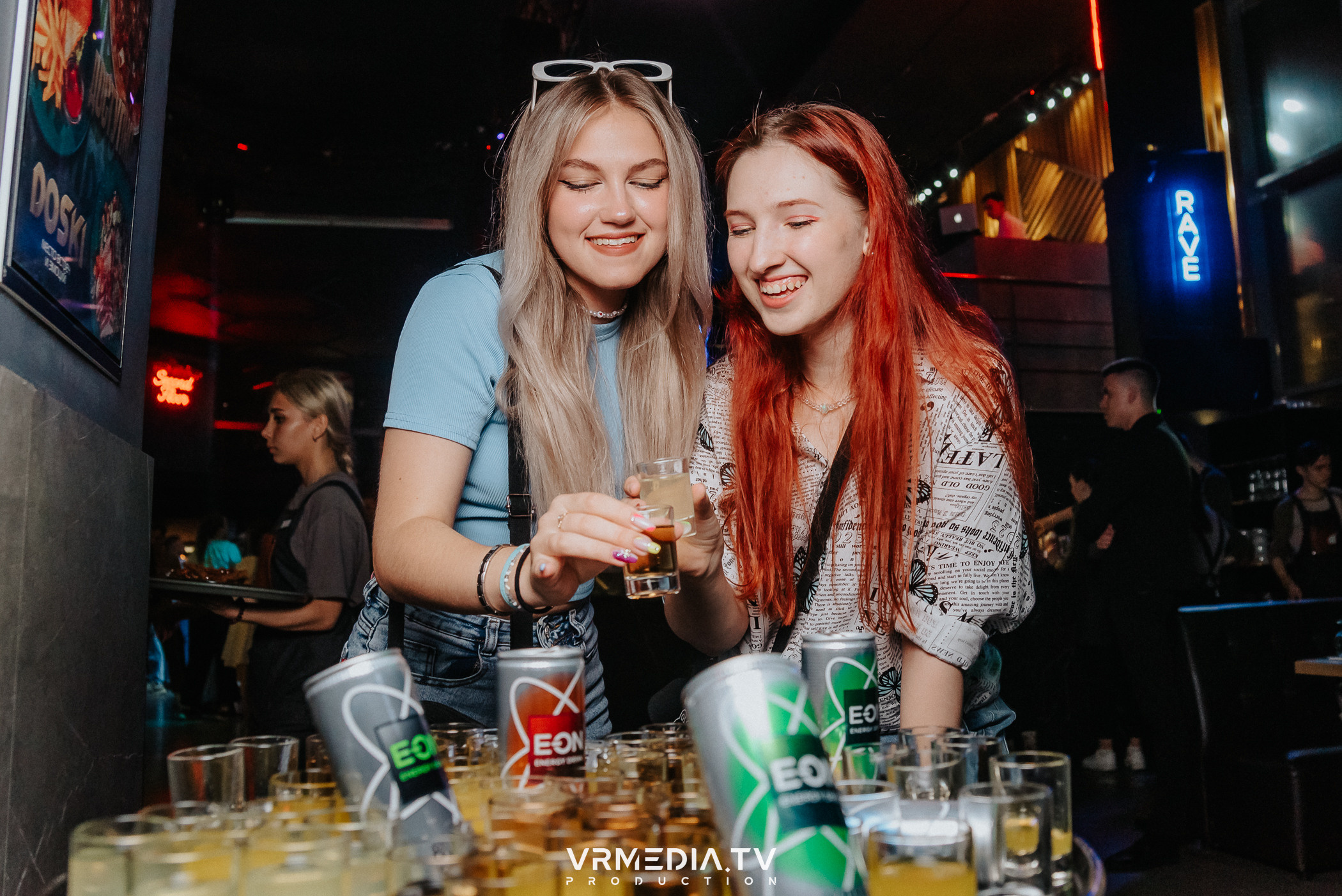 Выходные в баре «DOSKI»