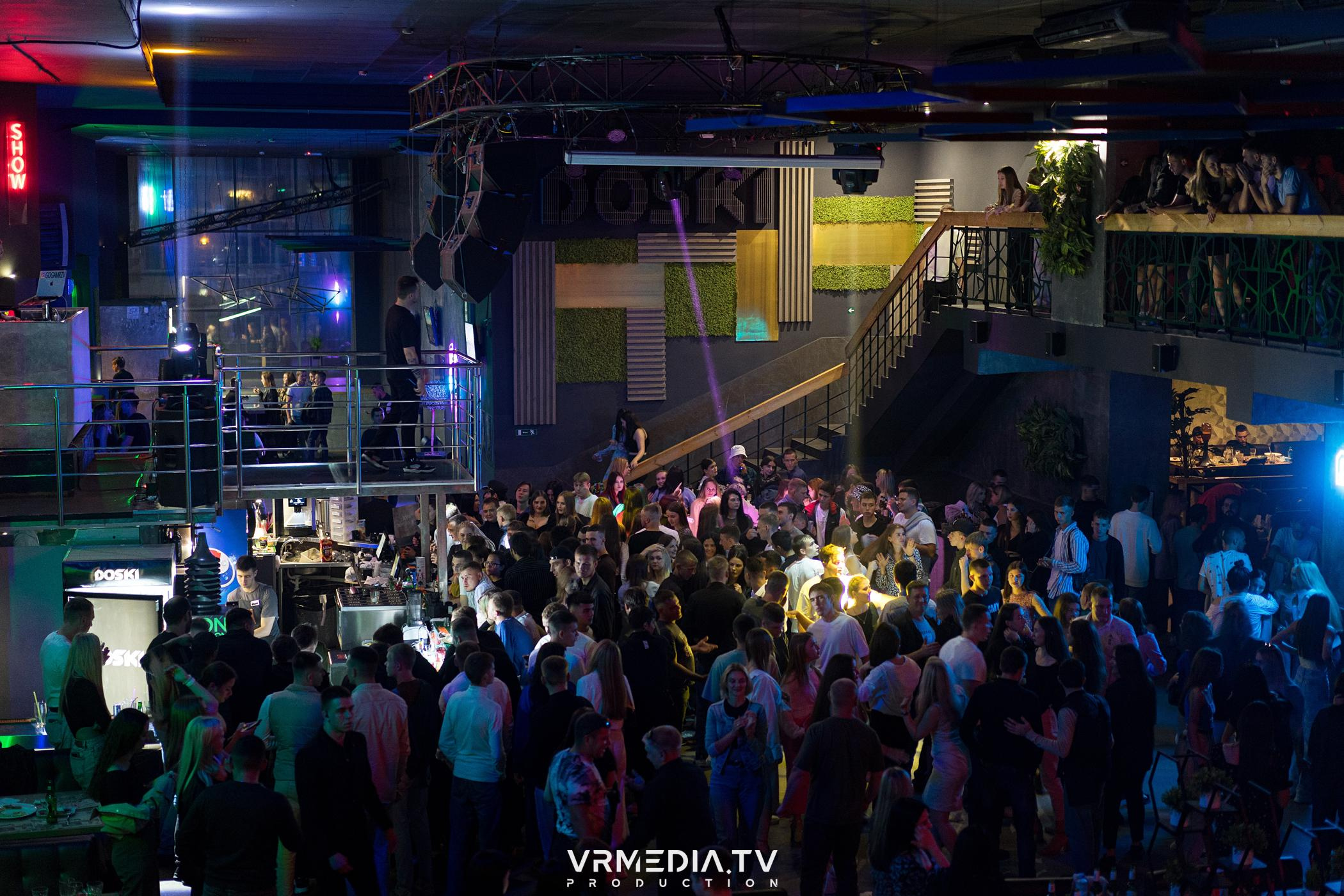 Выходные в баре «DOSKI»