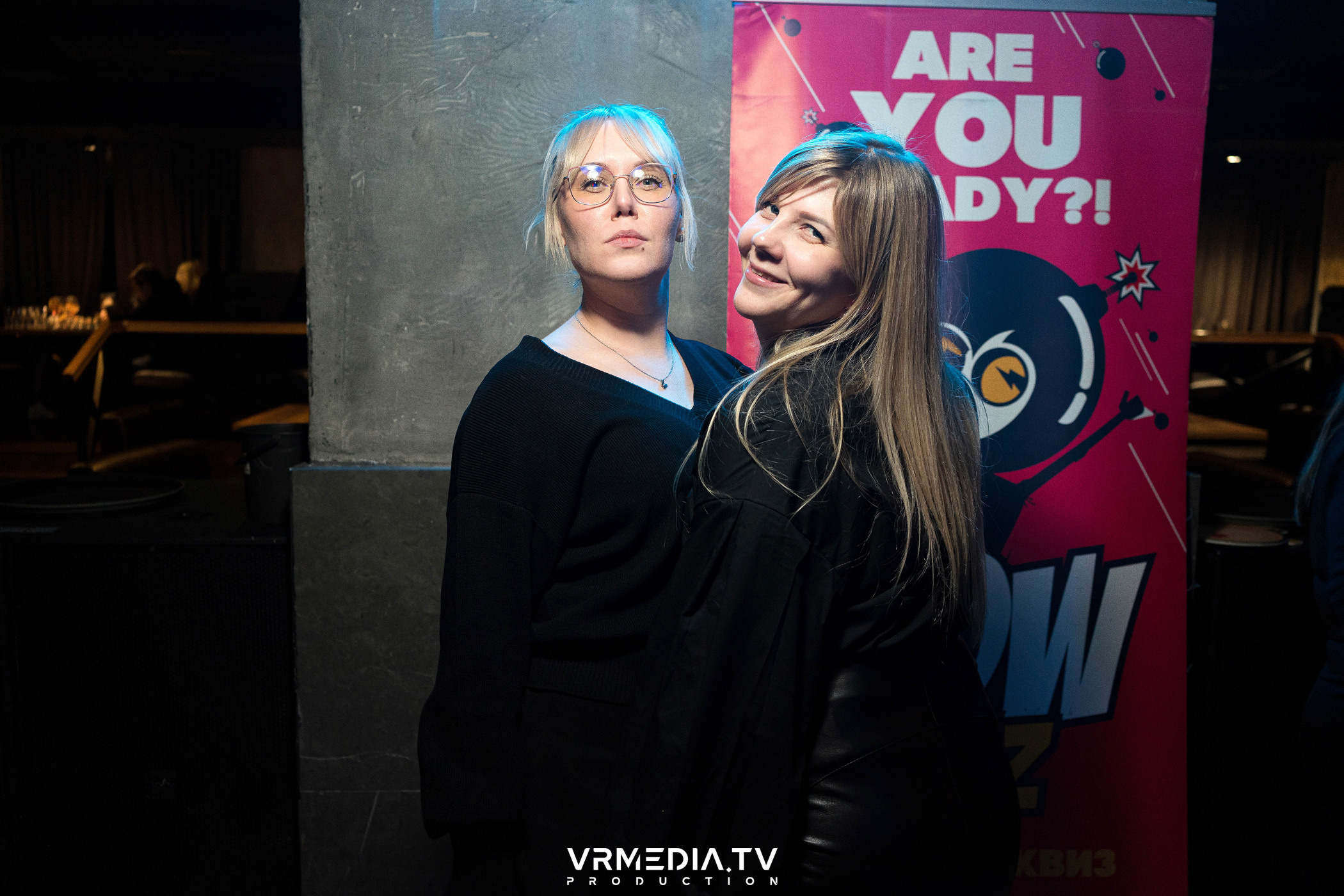 WoW QuiZ в баре «Друзья»