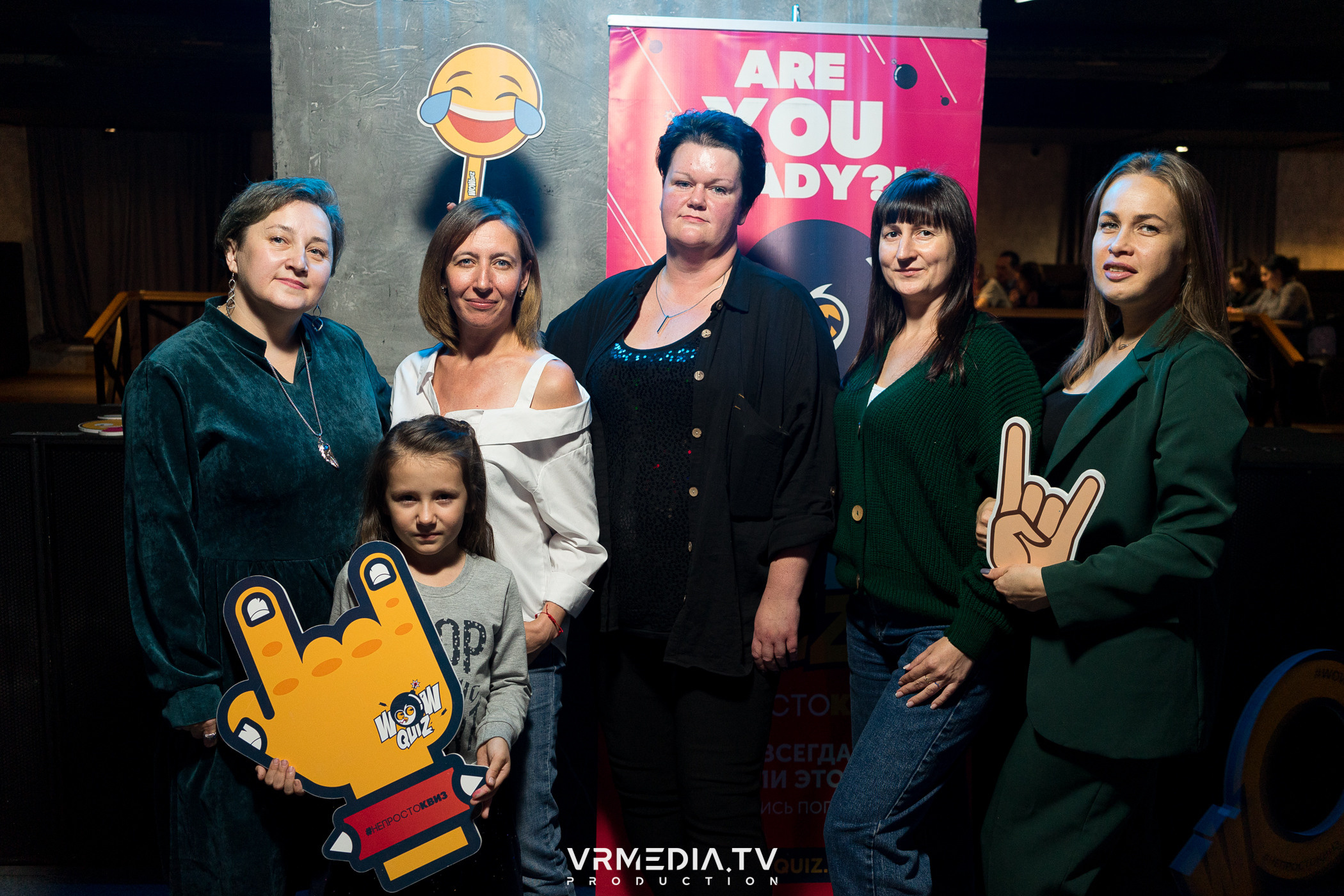 WoW QuiZ в баре «Друзья»