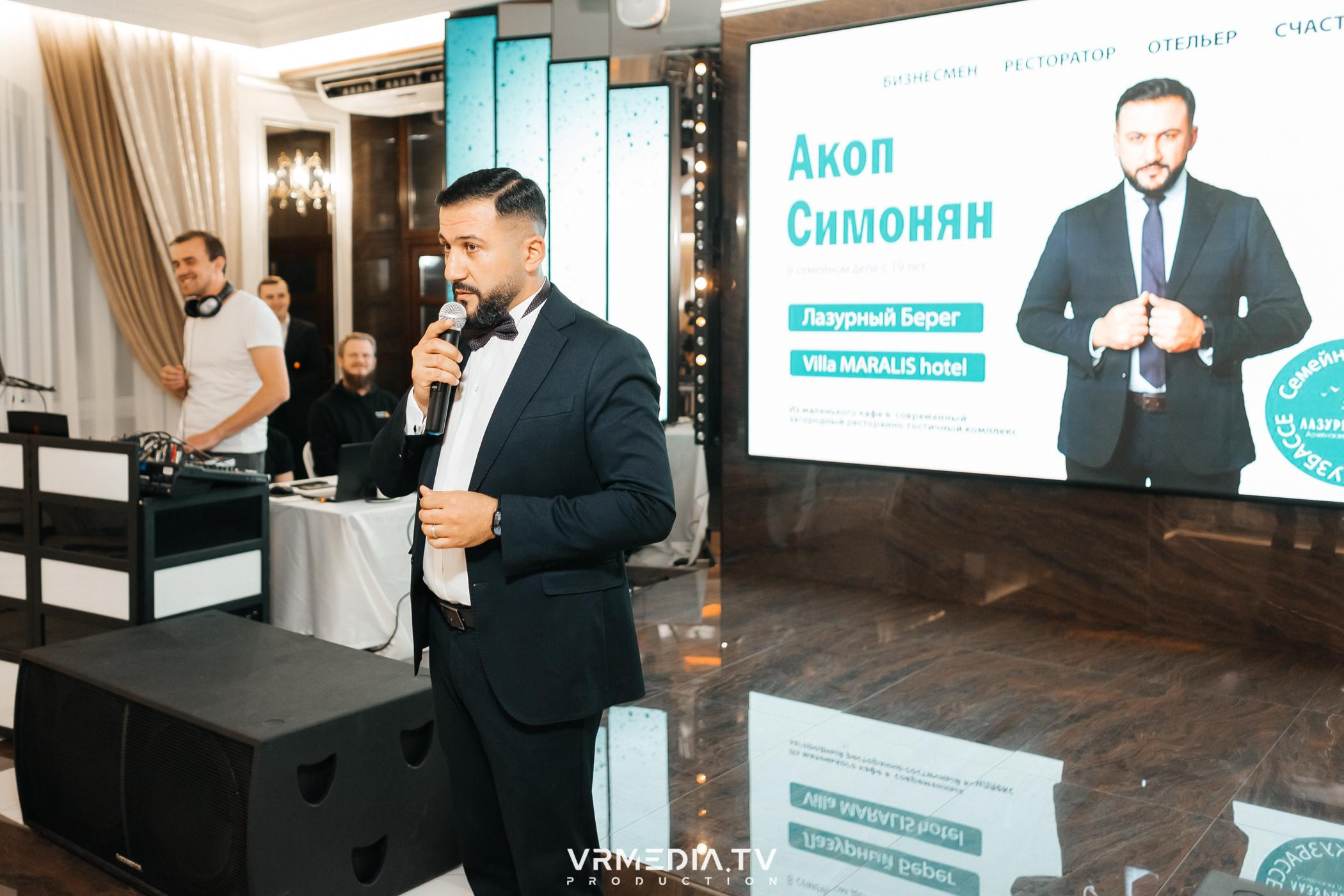 EVENT вечеринка в ресторане «Лазурный берег»