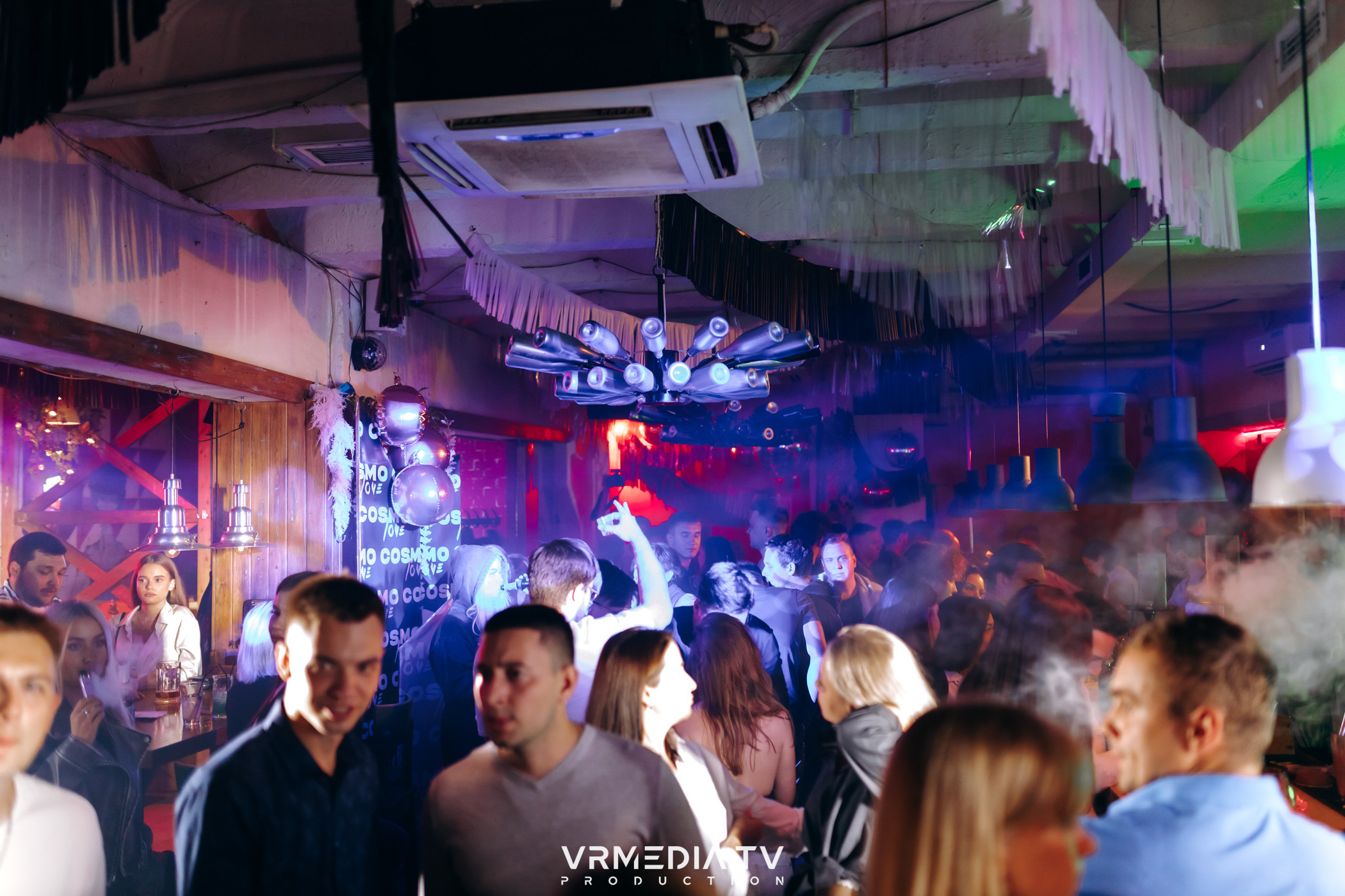 Бару «Cosmo» — 8 лет!