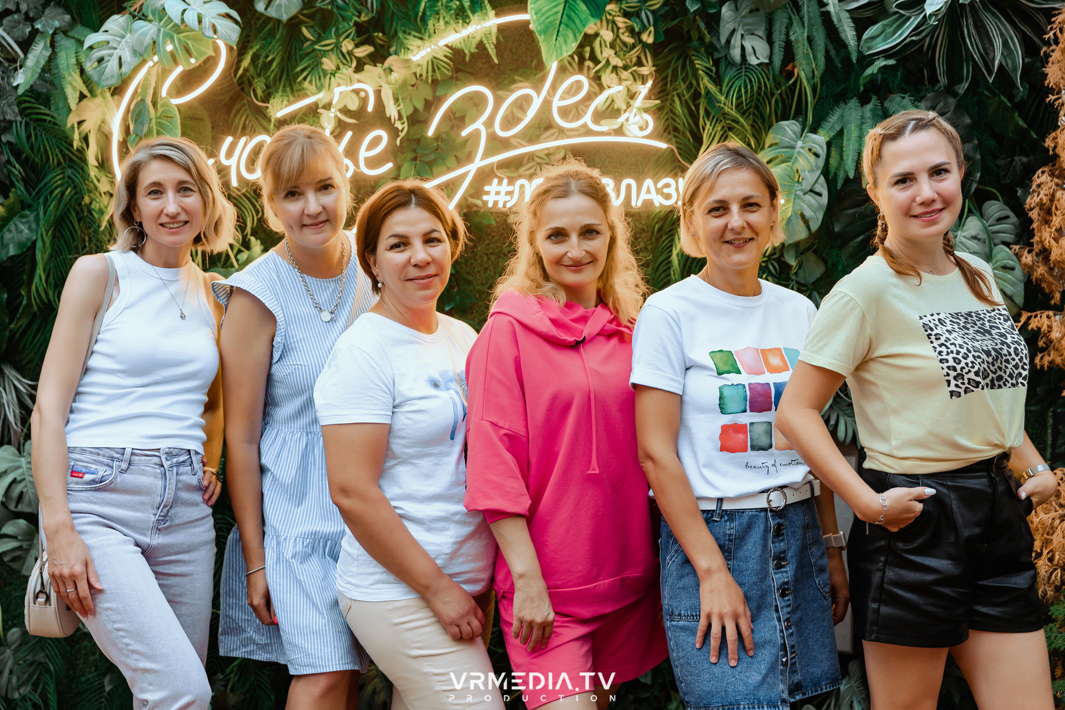 Выходные в ресторане «Лазурный берег»