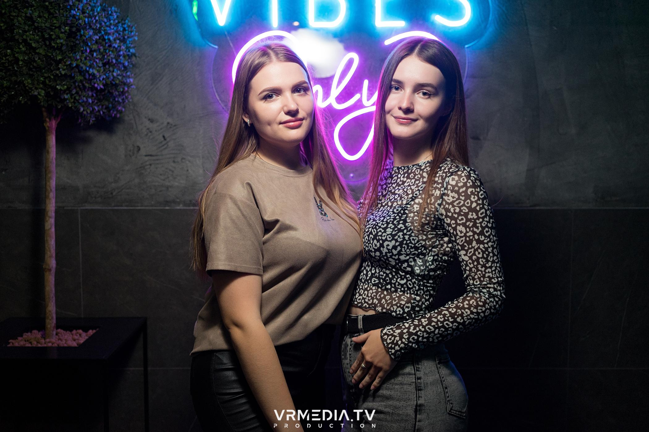 Выходные в баре «DOSKI»