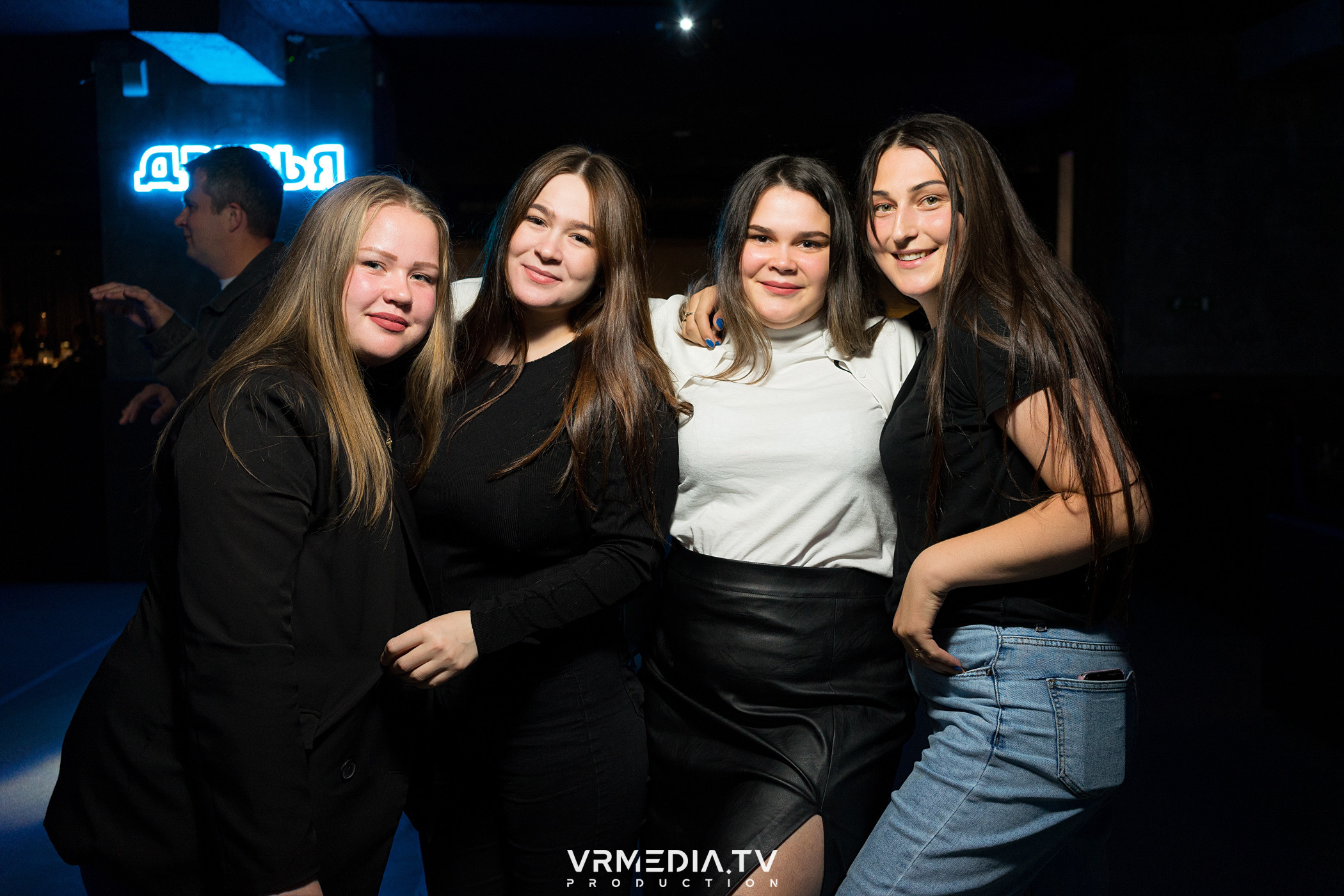 Выходные в баре «Друзья»