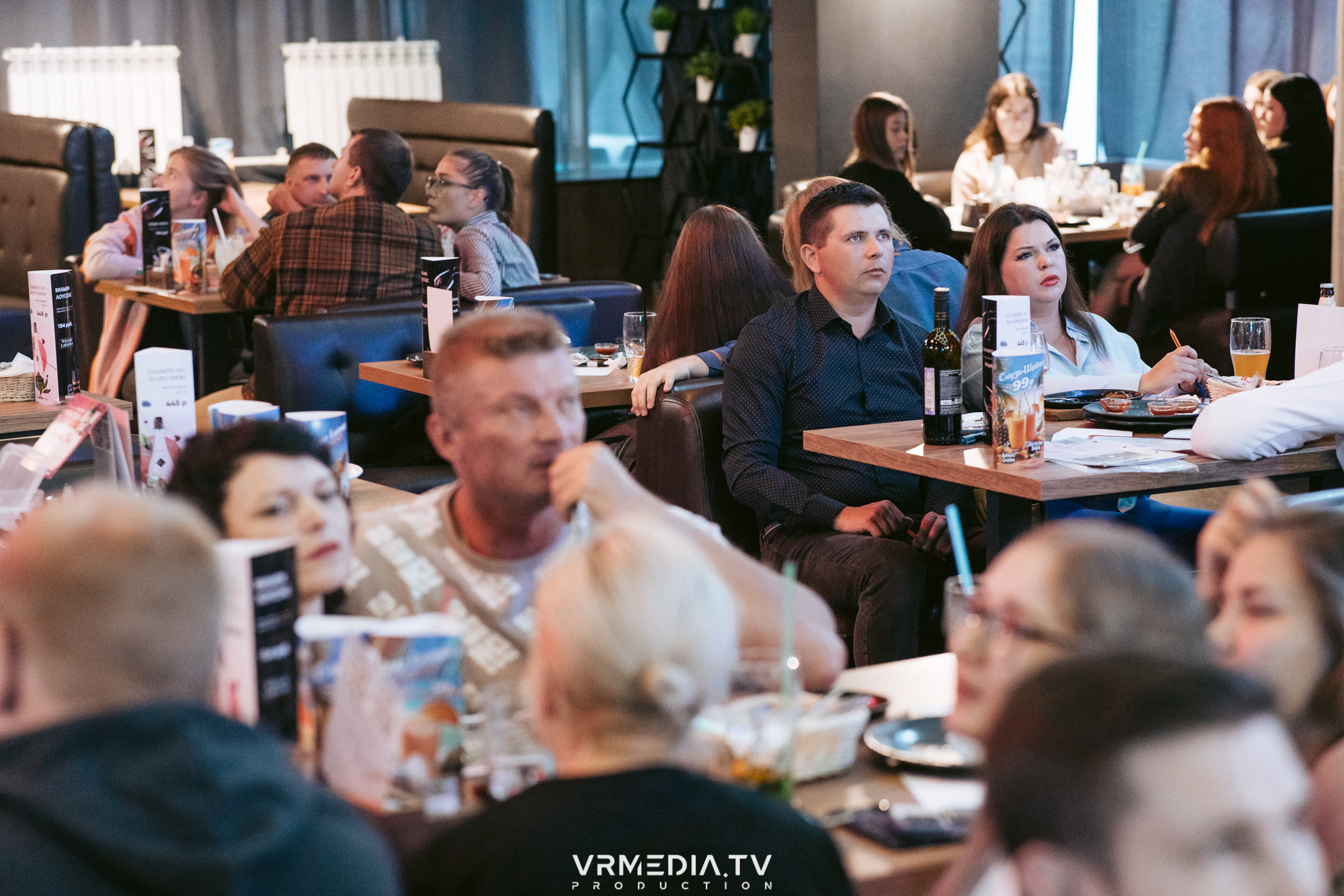 WoW QuiZ в баре «DOSKI»