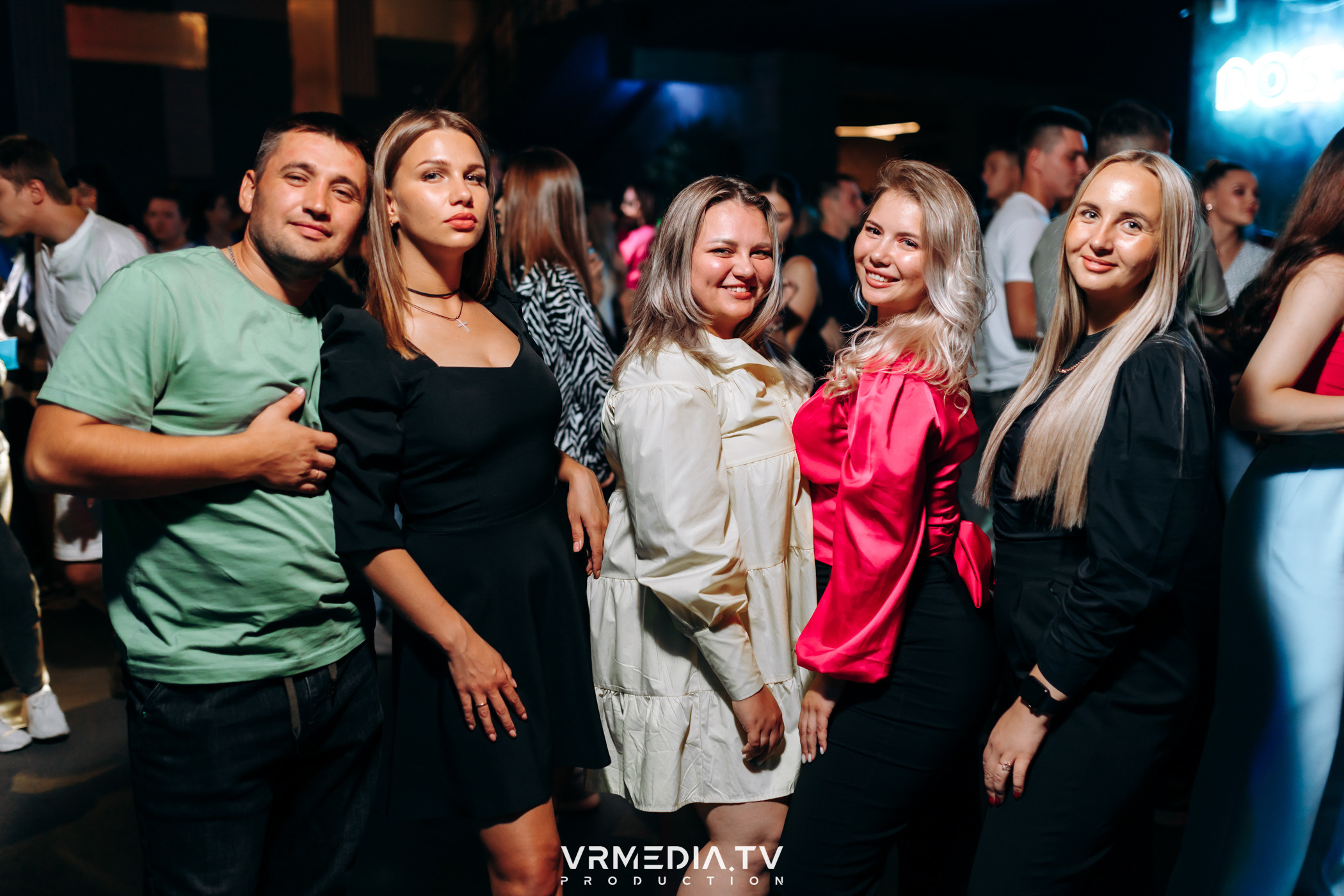 Выходные в баре «DOSKI»