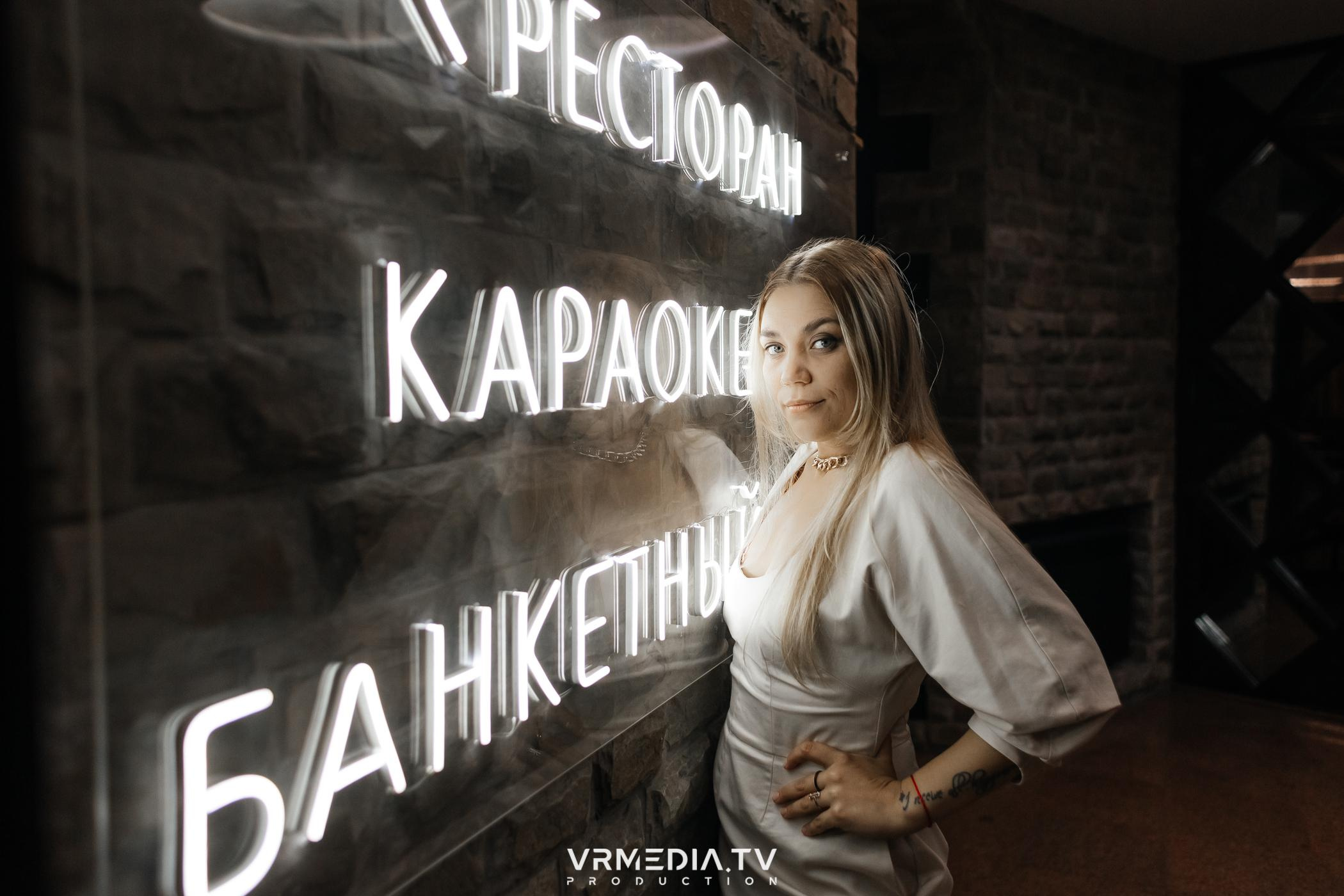 Выходные в караоке-баре «Volna»