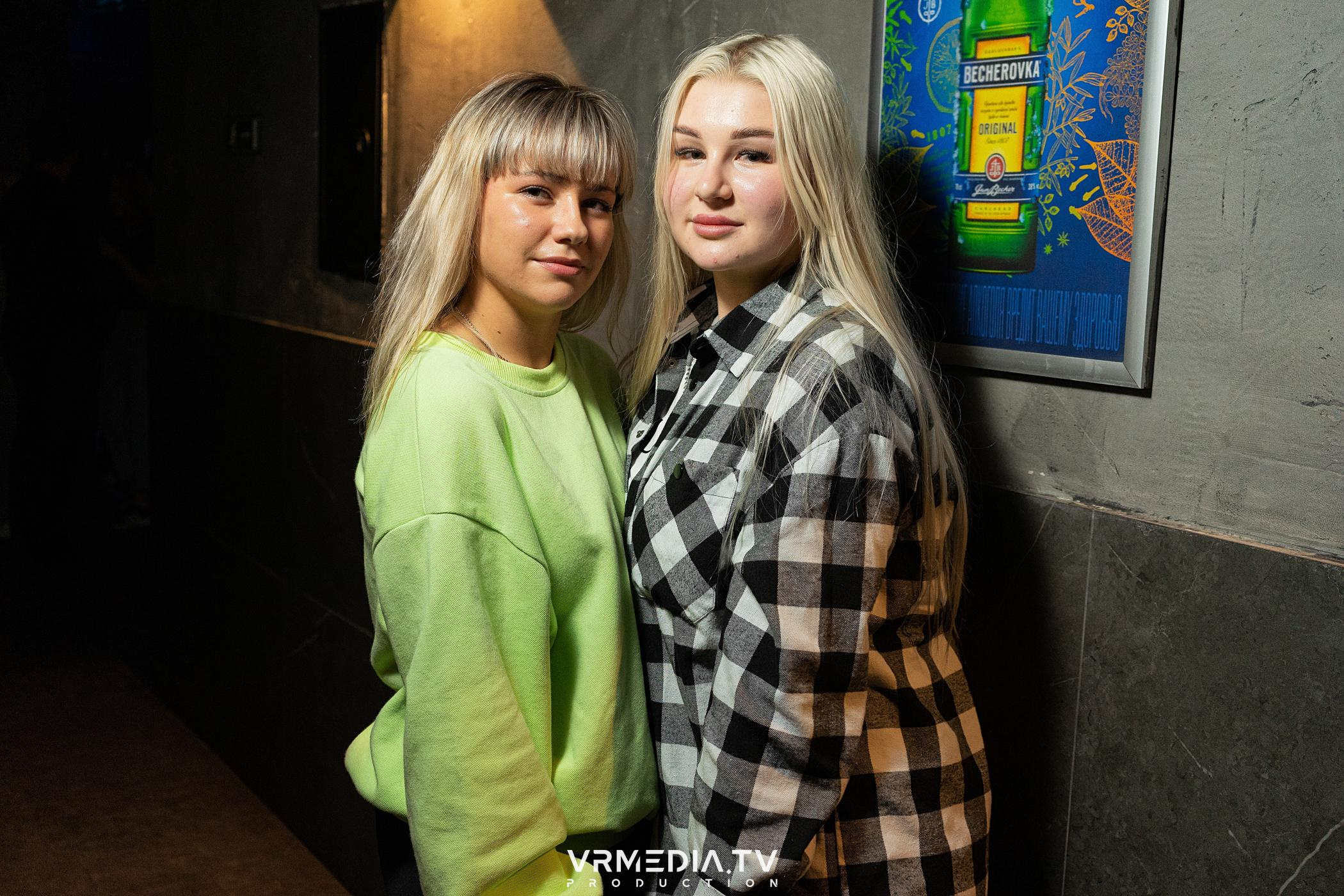 Выходные в баре «DOSKI»