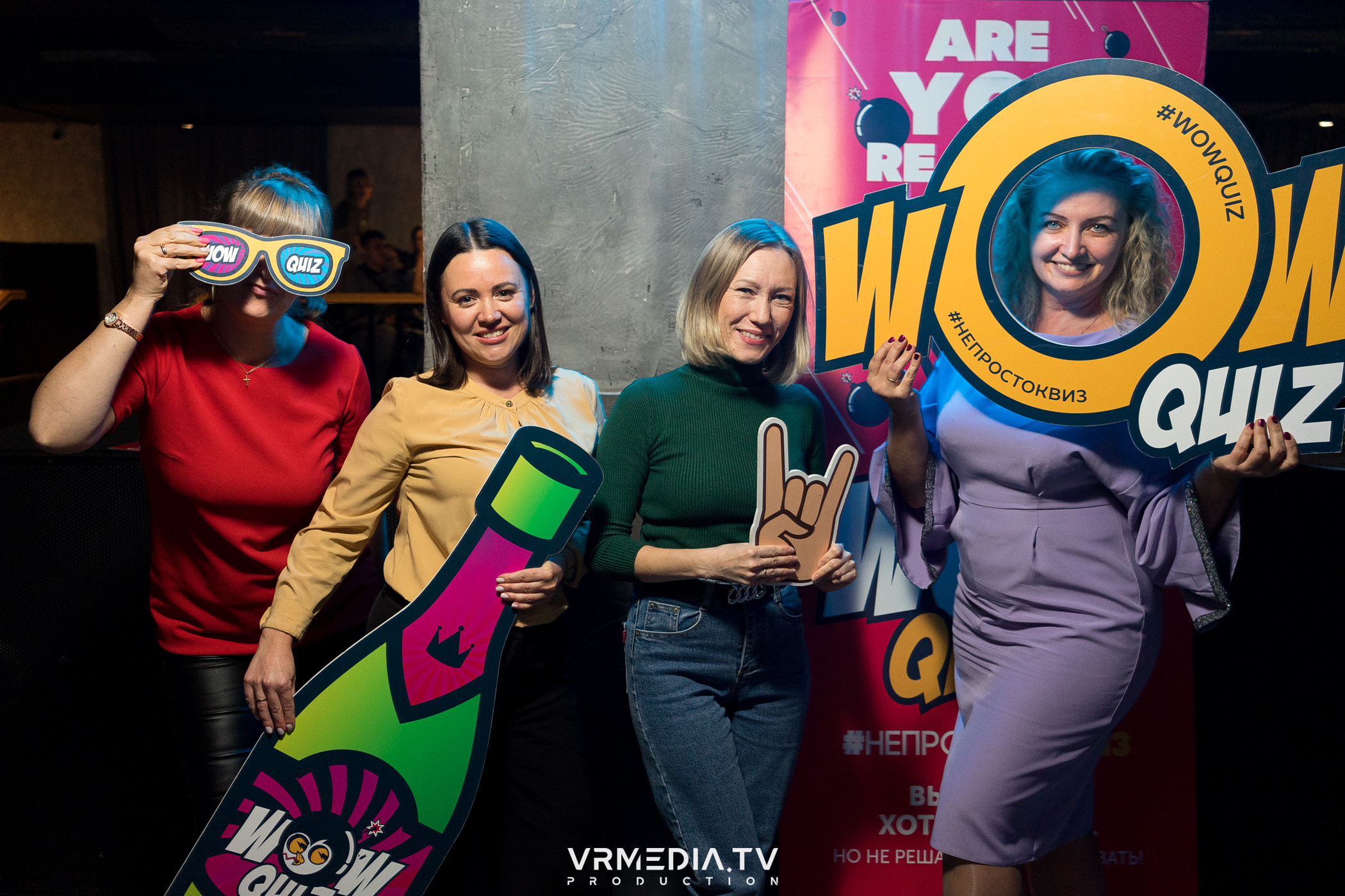 WoW QuiZ в баре «Друзья»