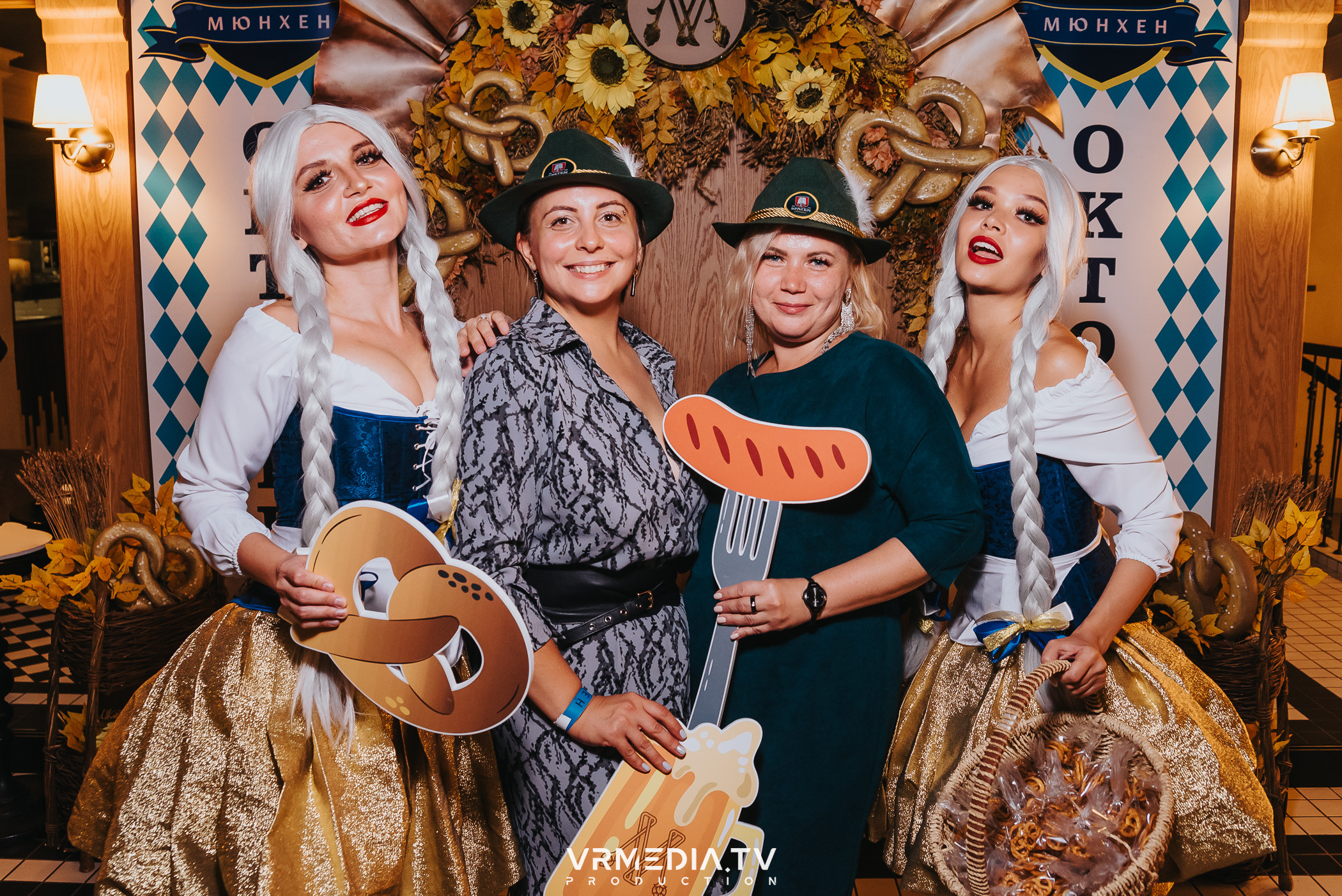 Октоберфест в ресторане «Мюнхен»