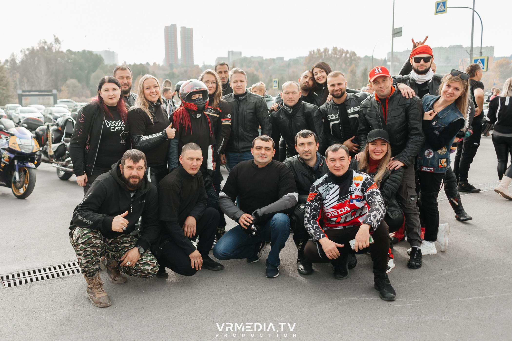 Городское закрытие мотосезона