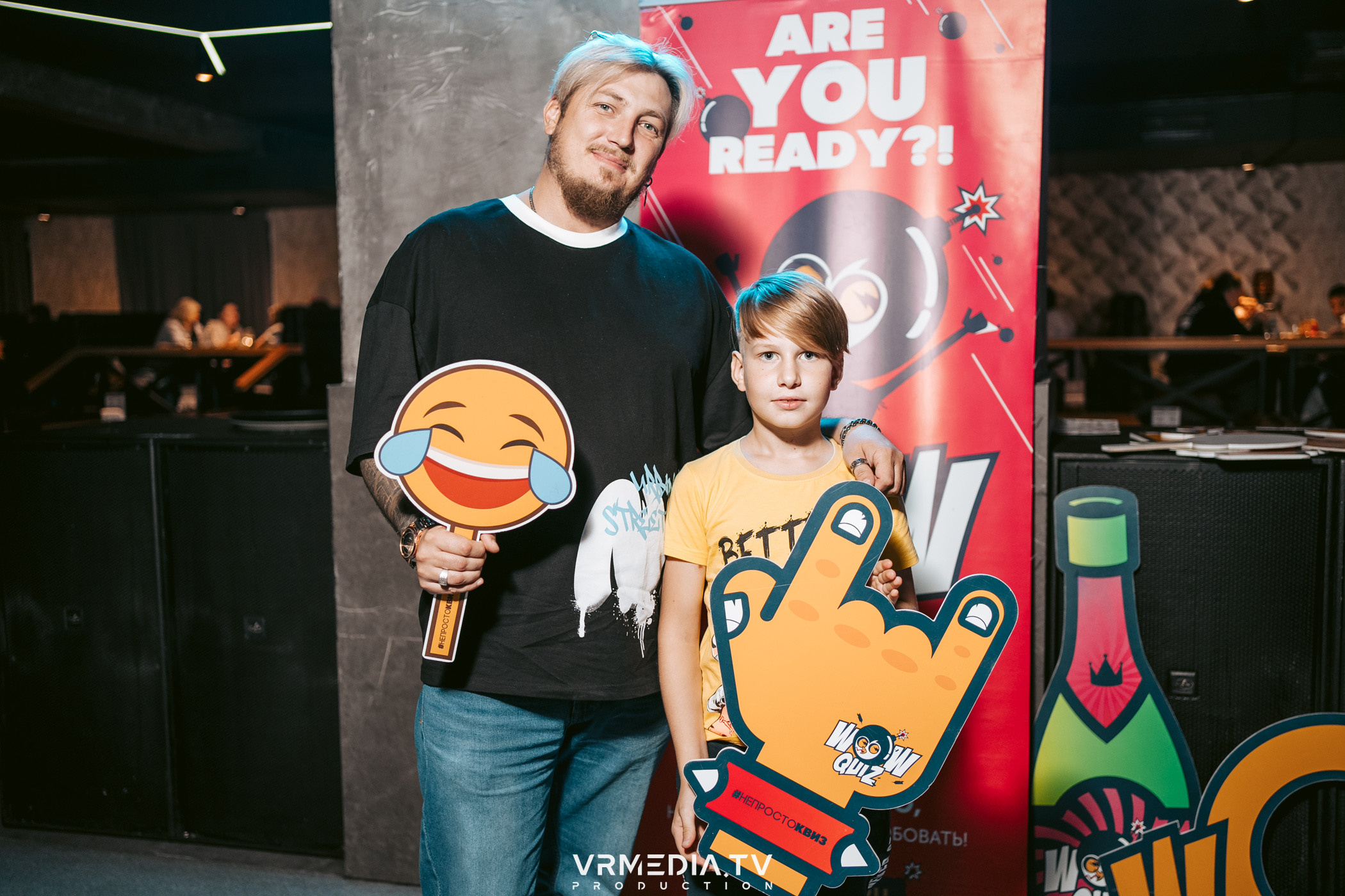 WoW QuiZ в баре «Друзья»