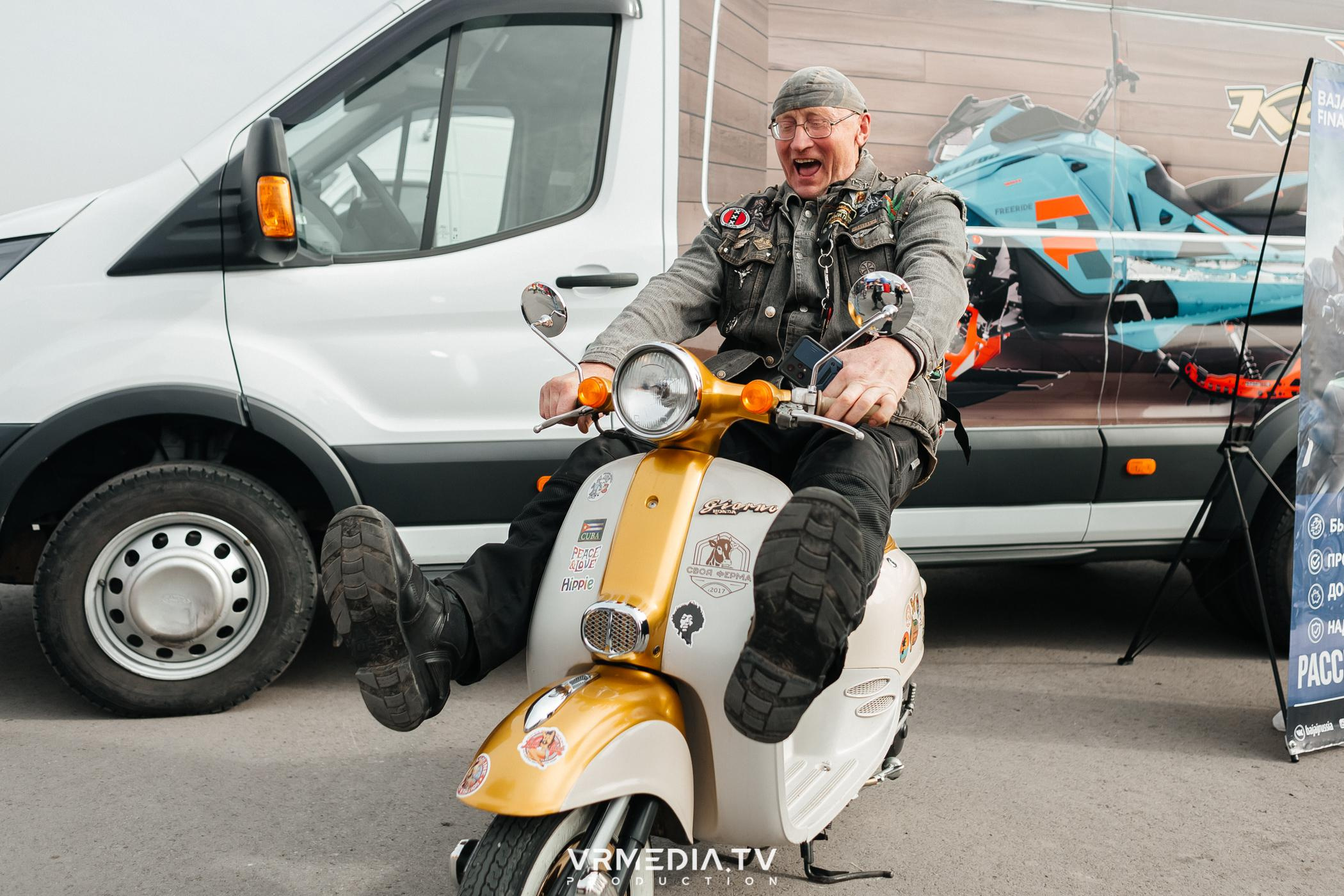 Городское закрытие мотосезона