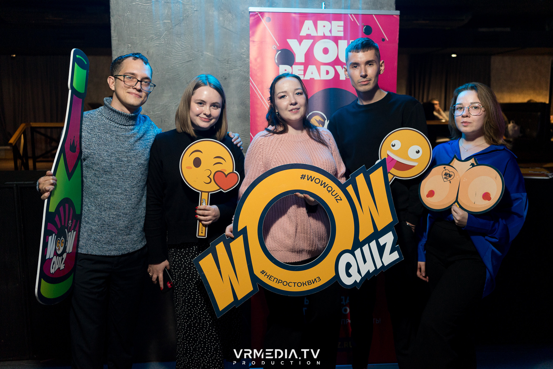 WoW QuiZ в баре «Друзья»