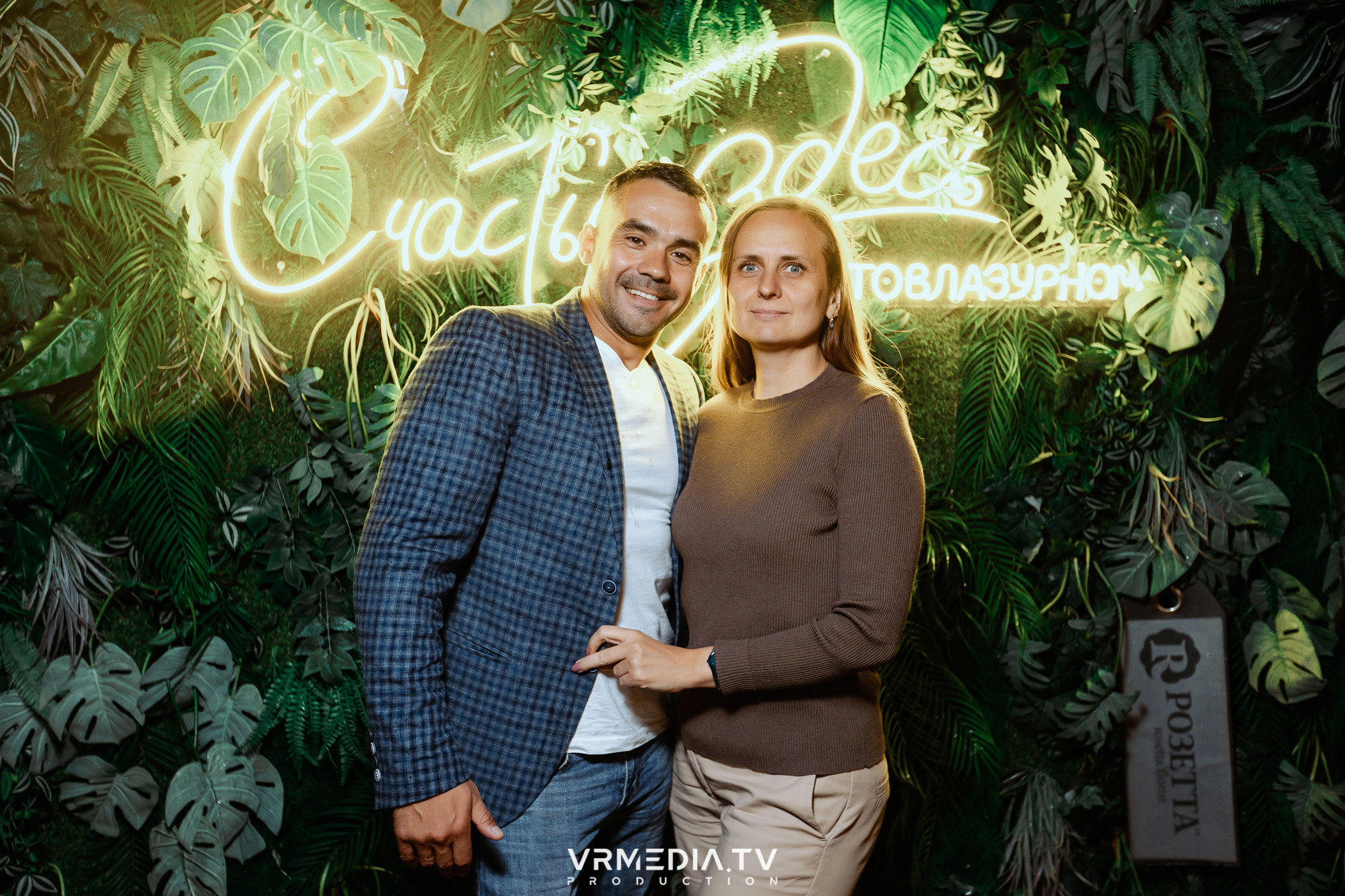 Выходные в ресторане «Лазурный берег»