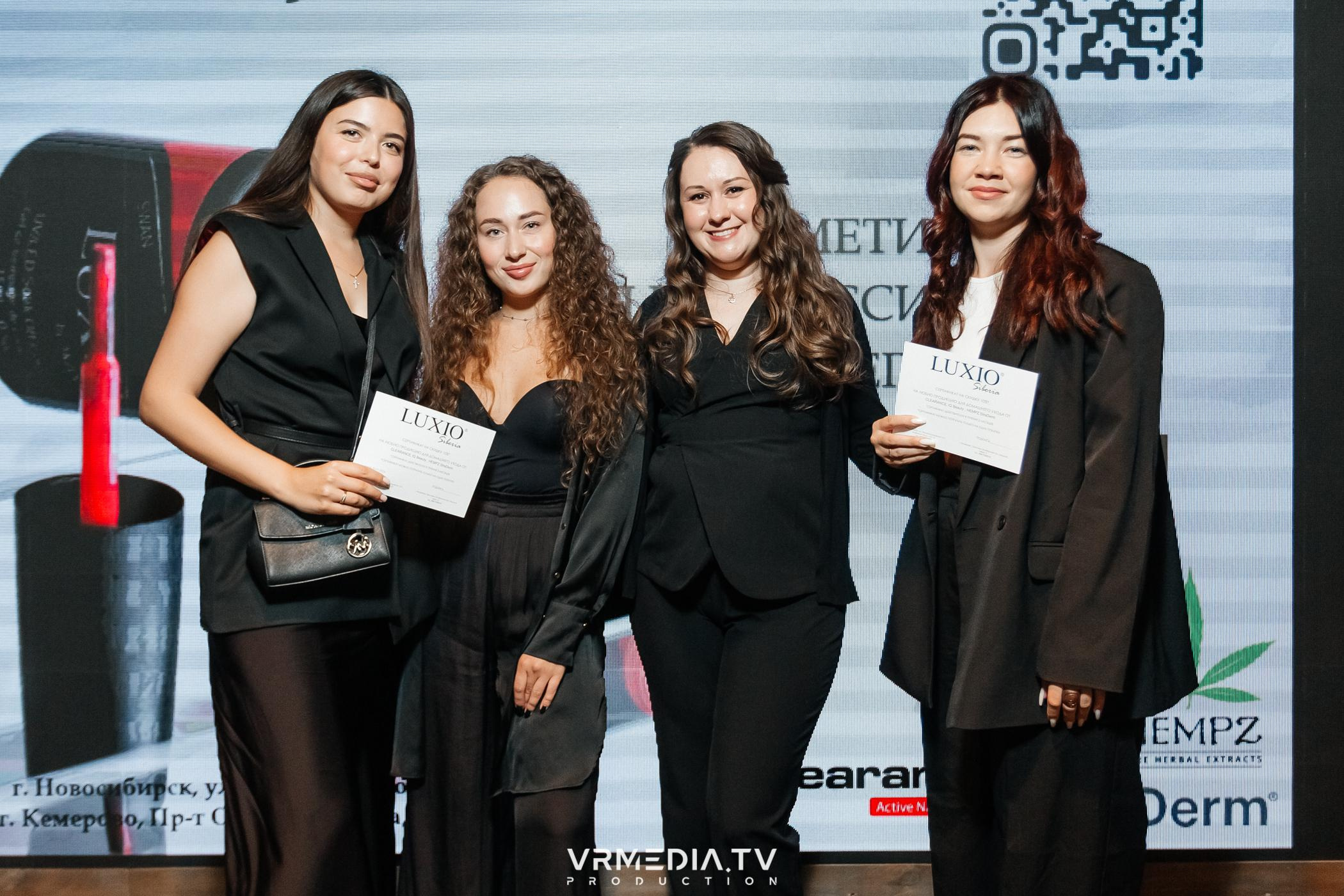 Презентация женского глянцевого журнала ICON SIBERIA MAG