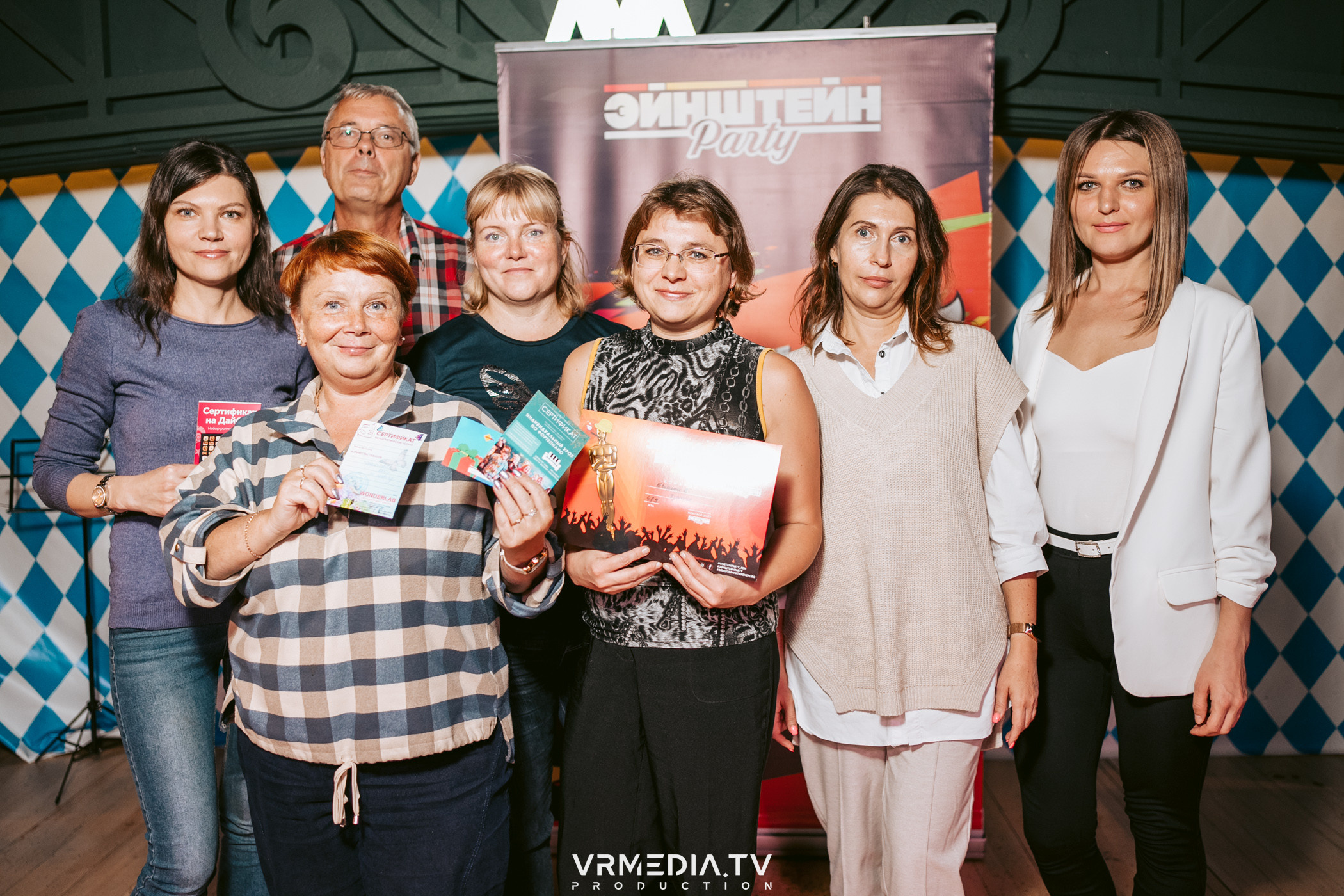 Эйнштейн party в ресторане «Мюнхен»