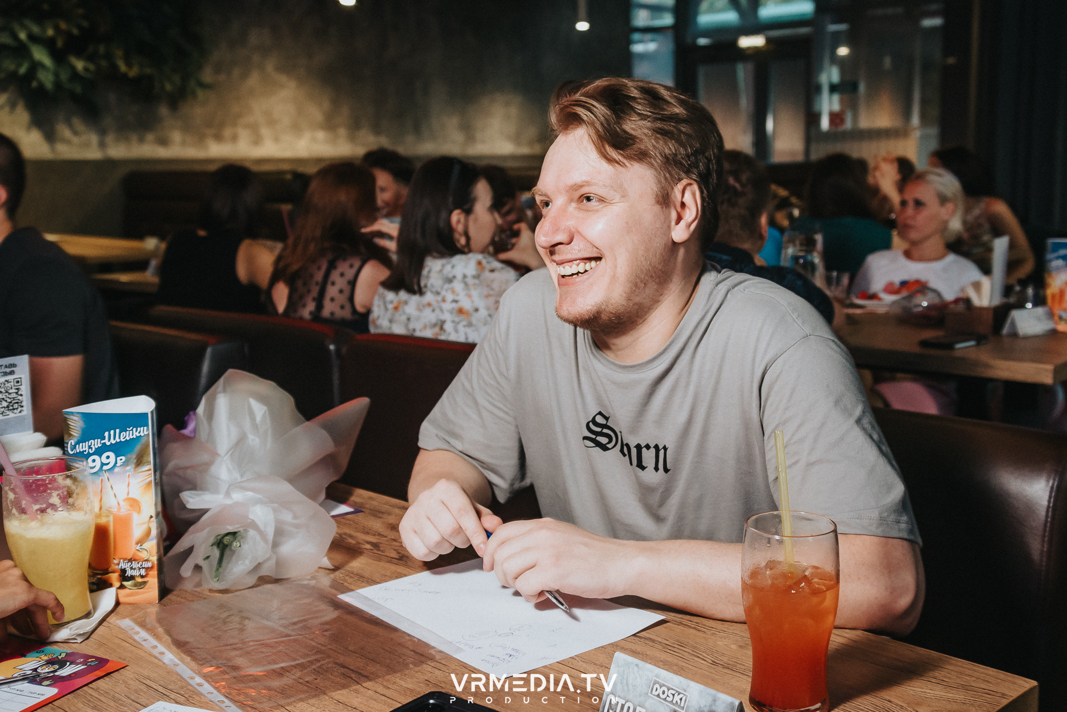 WoW QuiZ в баре «DOSKI»