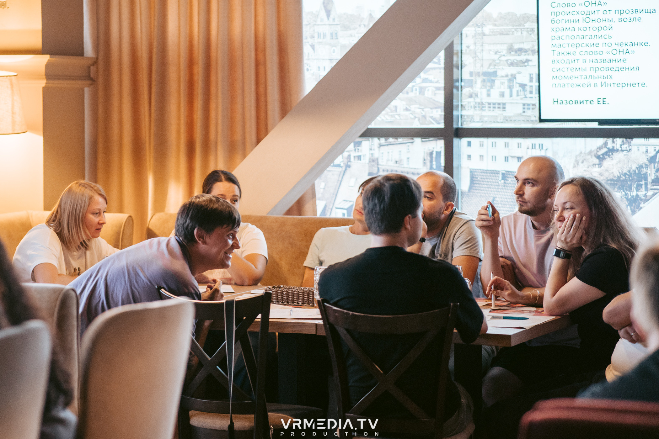 Эйнштейн party в ресторане «Мюнхен»