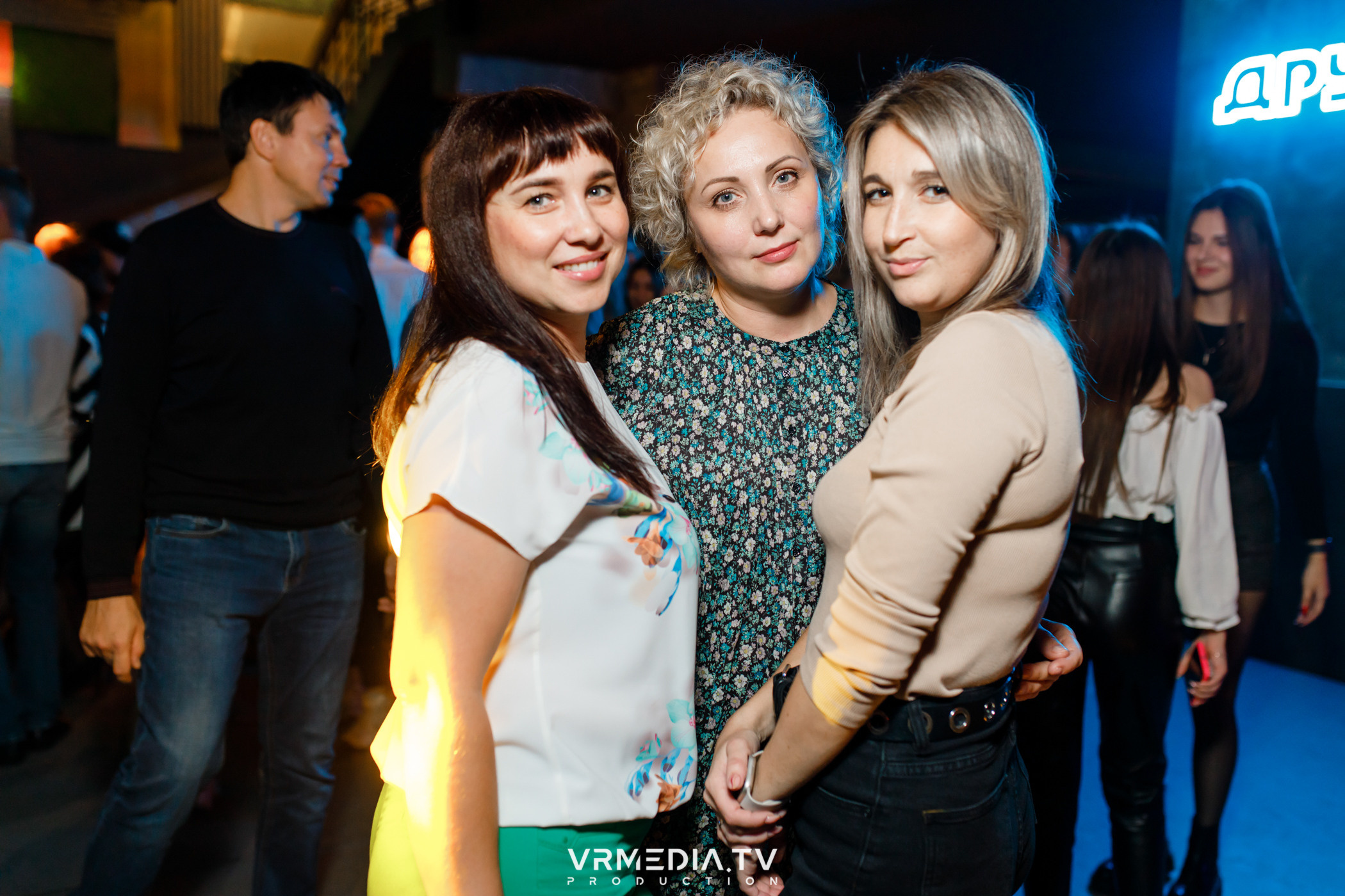 Выходные в баре «Друзья»