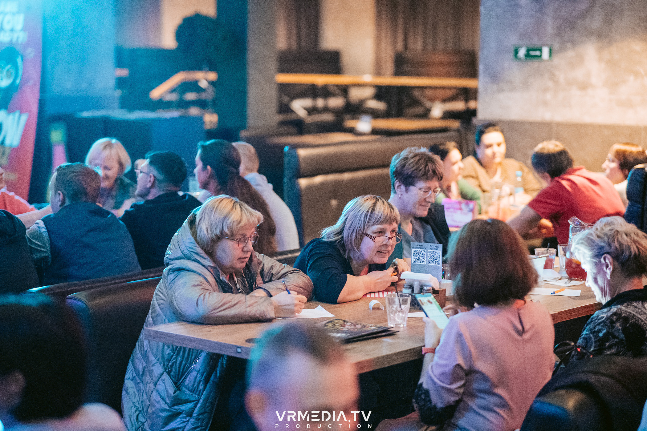 WoW QuiZ в баре «Друзья»