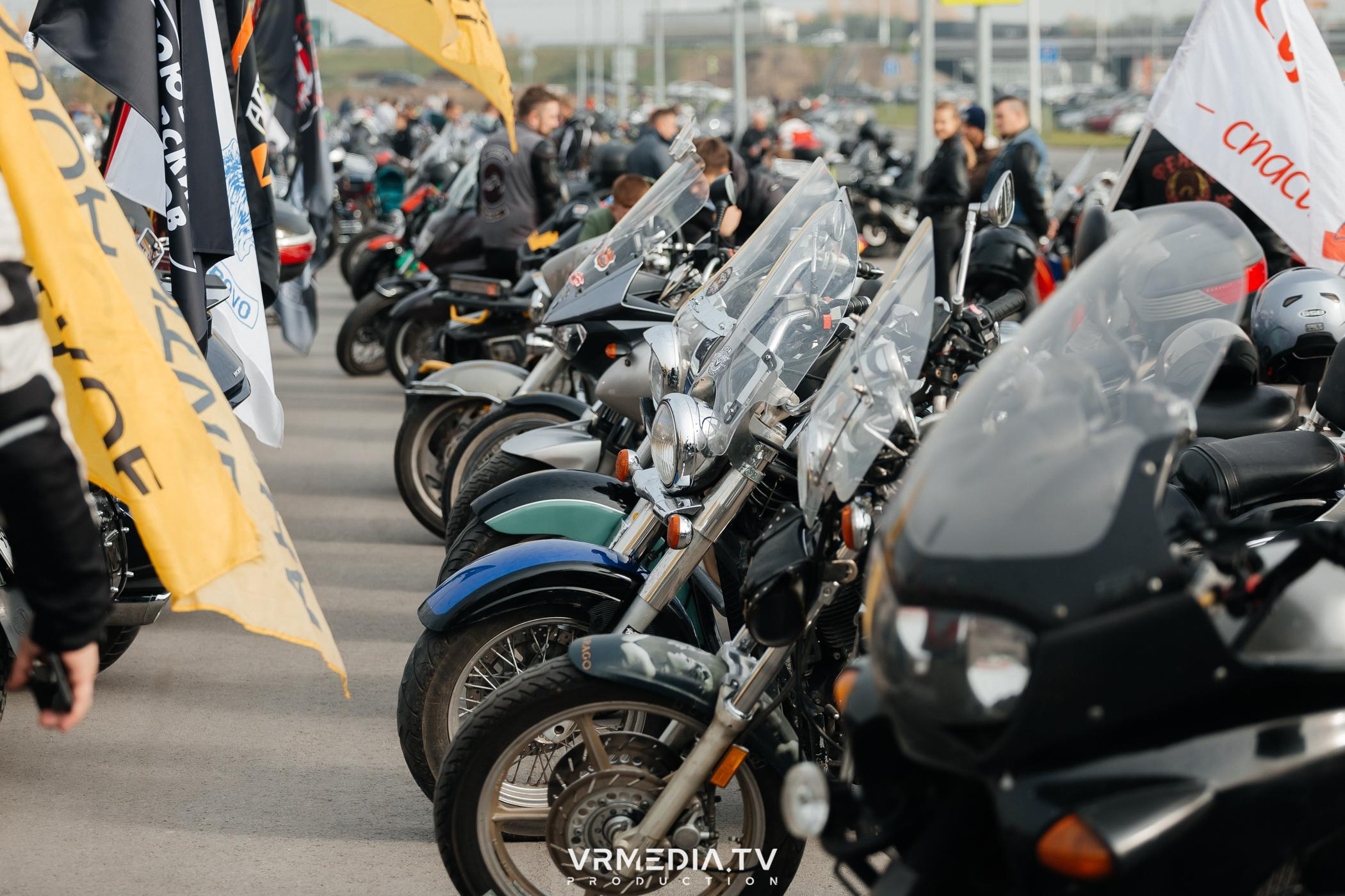 Городское закрытие мотосезона