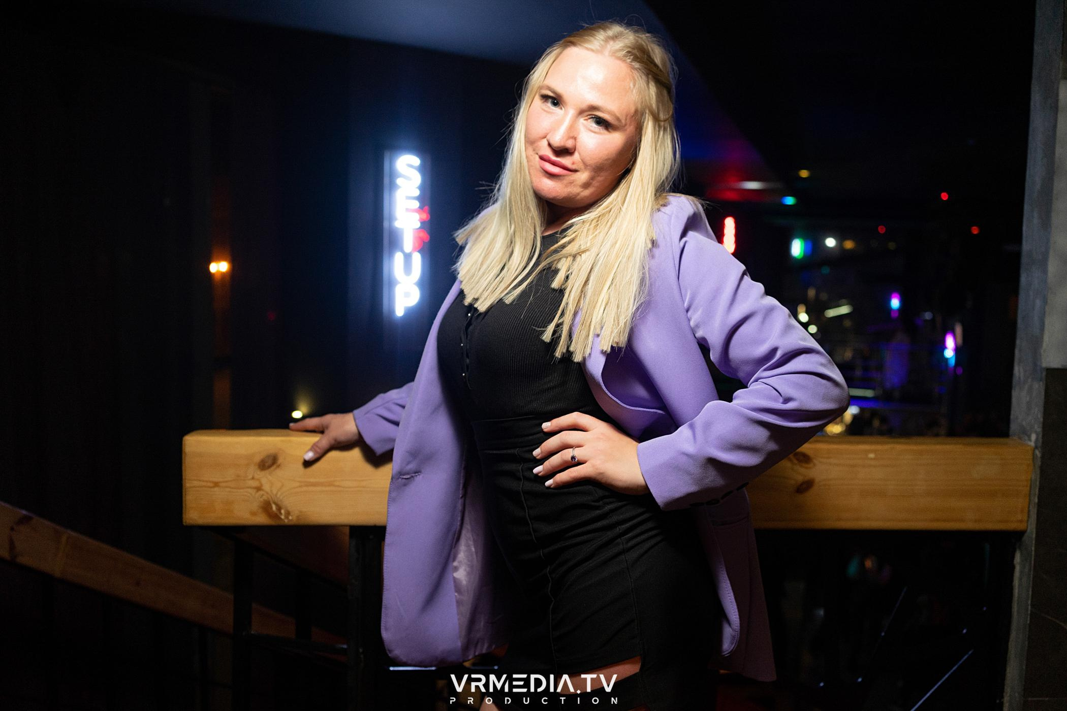 Выходные в баре «DOSKI»