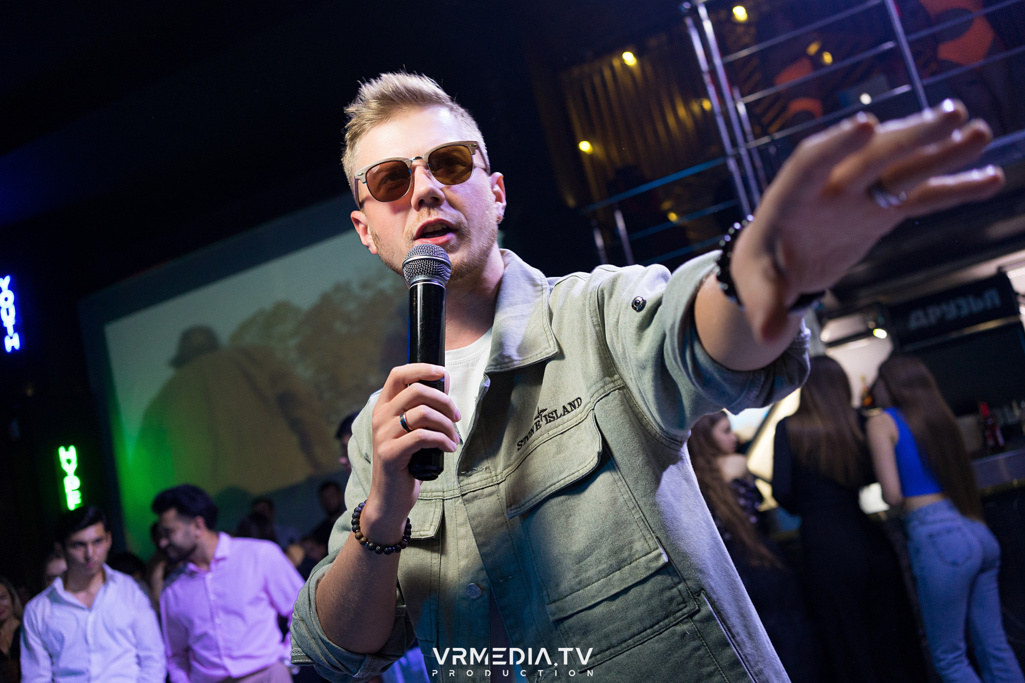 Выходные в баре «Друзья»