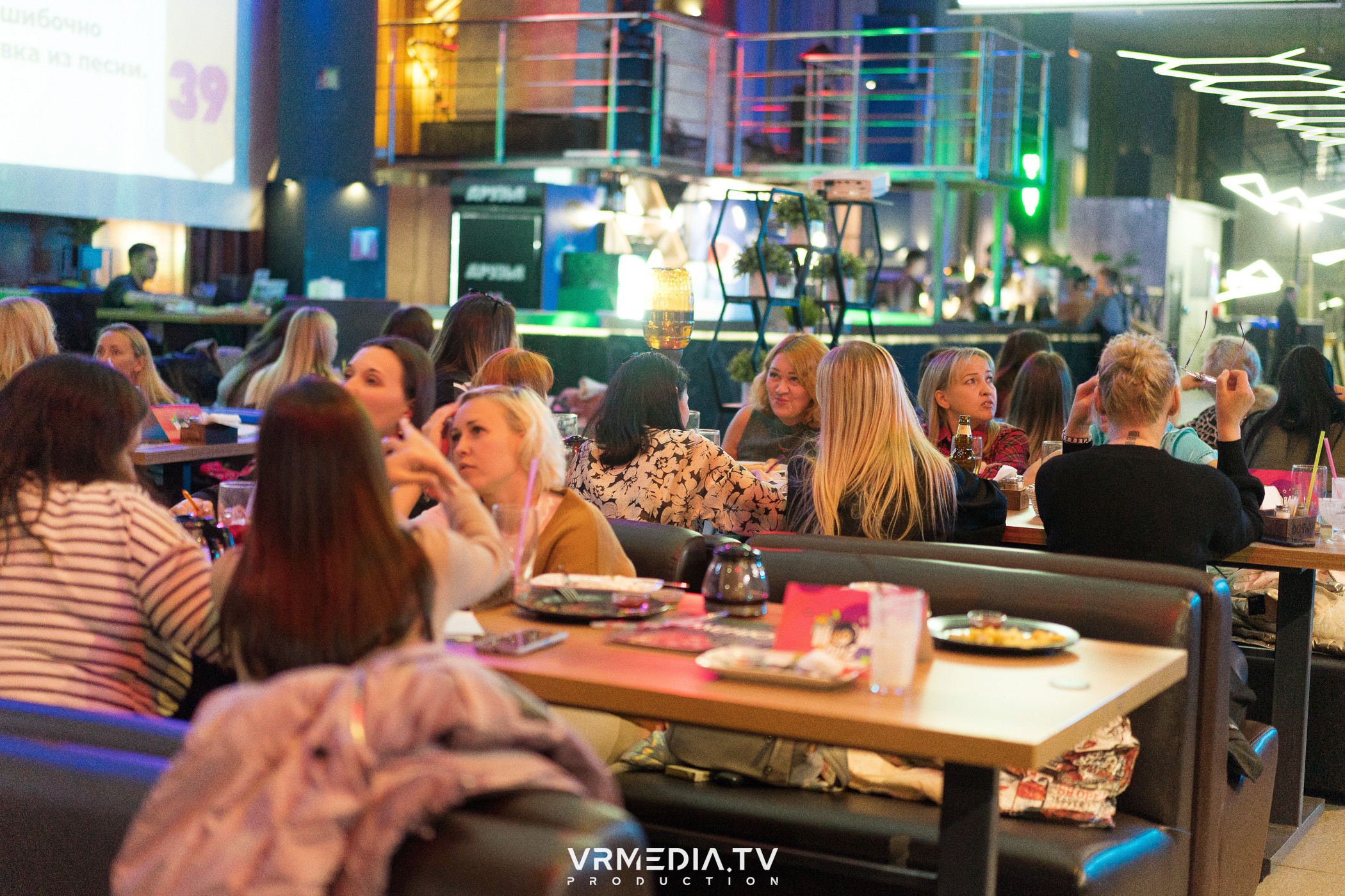 WoW QuiZ в баре «Друзья»